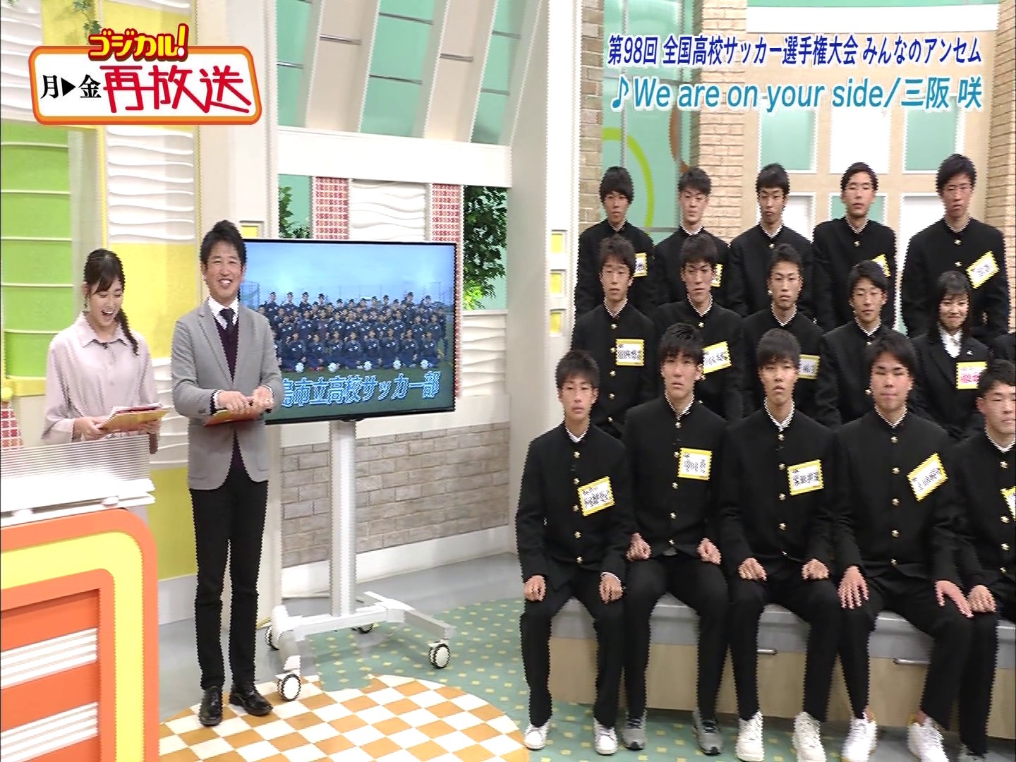 f:id:urahimono:20200425235504j:plain f:id:urahimono:20200425235504j:plain
