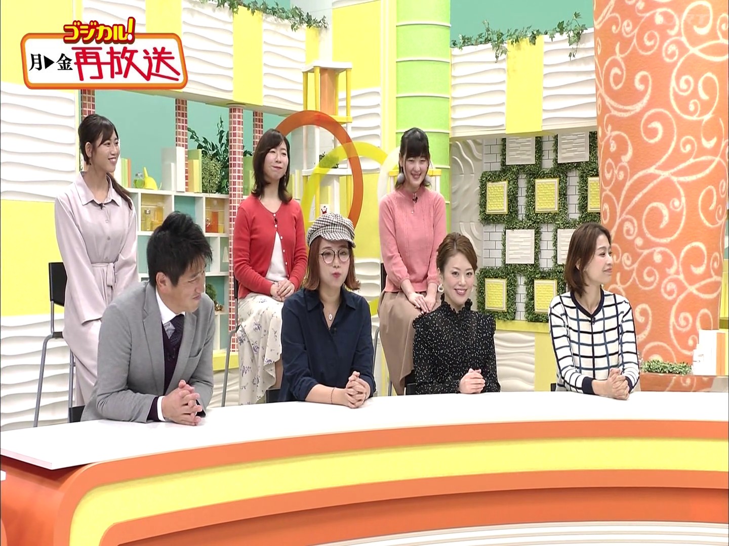 f:id:urahimono:20200425235530j:plain f:id:urahimono:20200425235530j:plain