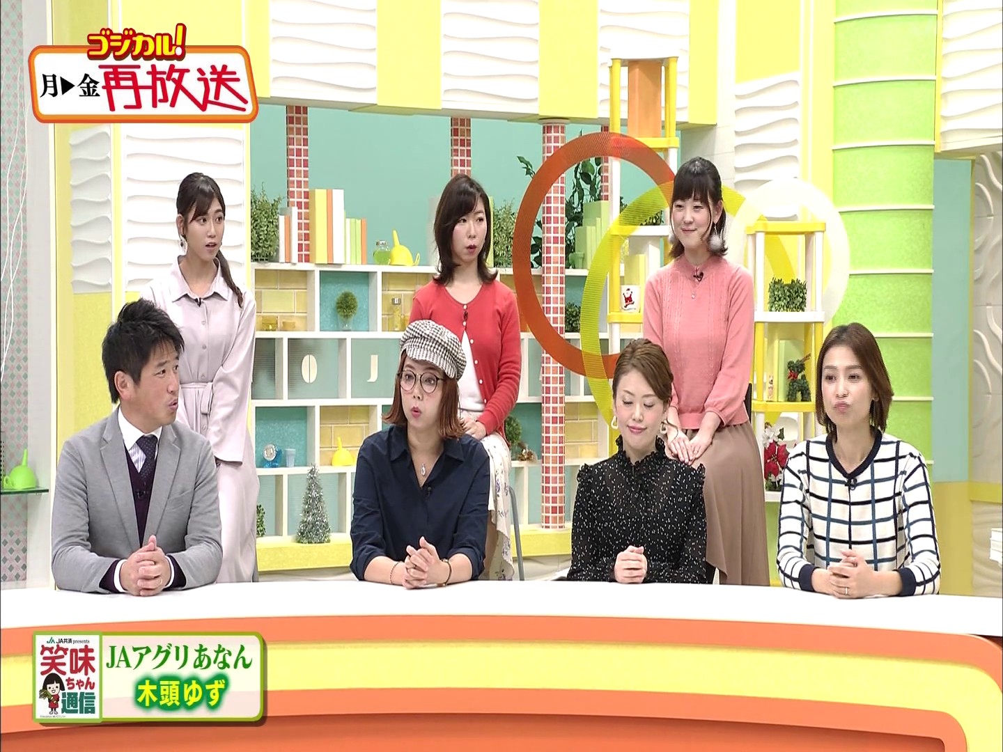 f:id:urahimono:20200425235535j:plain f:id:urahimono:20200425235535j:plain