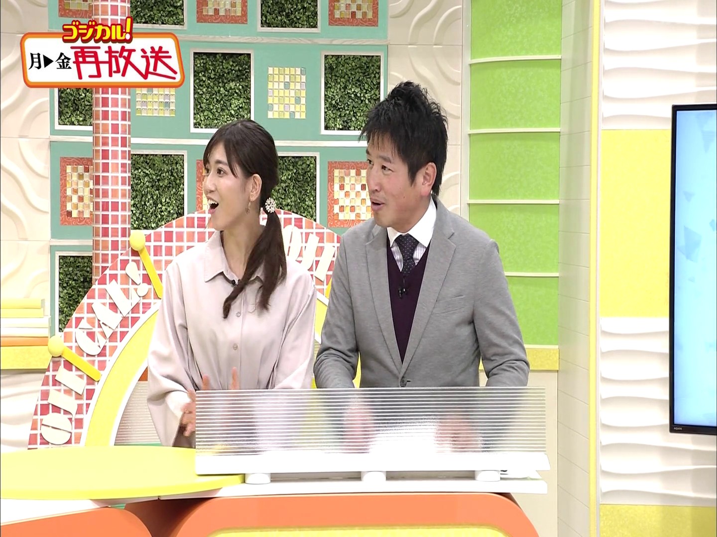f:id:urahimono:20200425235625j:plain f:id:urahimono:20200425235625j:plain