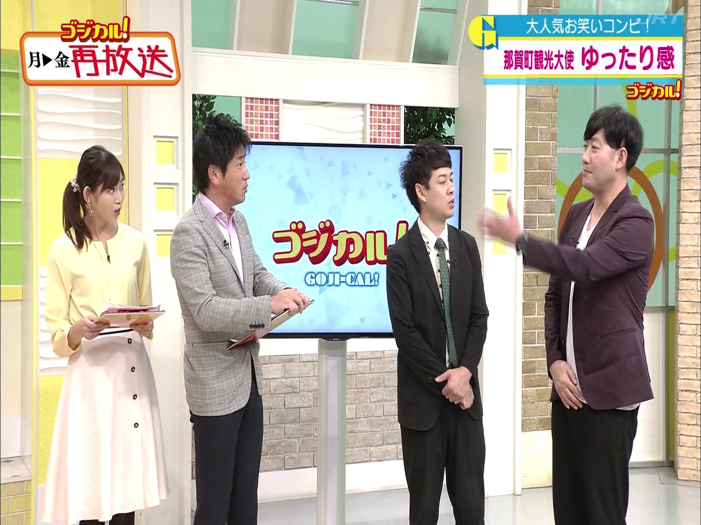 f:id:urahimono:20200426203452j:plain f:id:urahimono:20200426203452j:plain