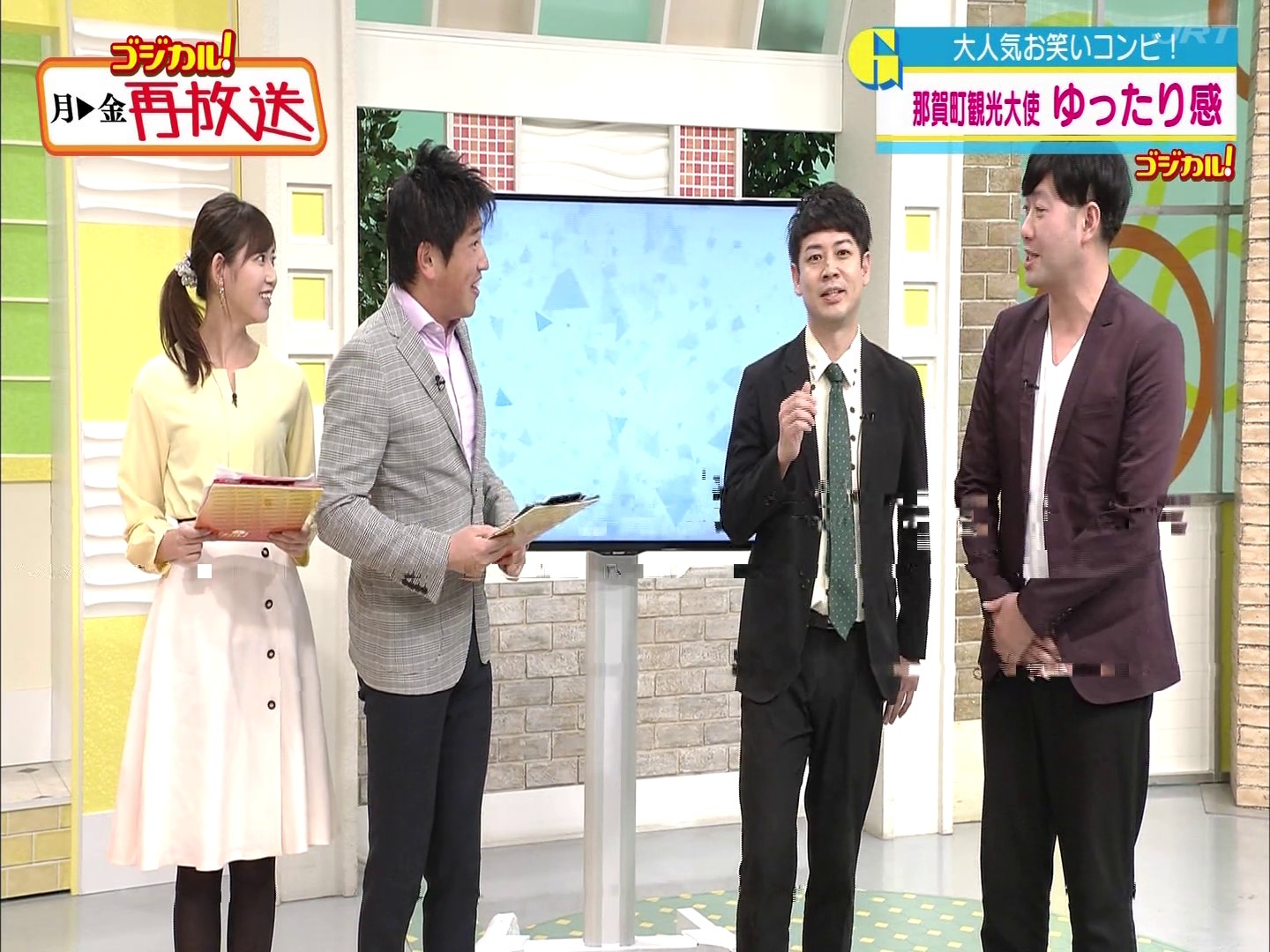 f:id:urahimono:20200426203456j:plain f:id:urahimono:20200426203456j:plain