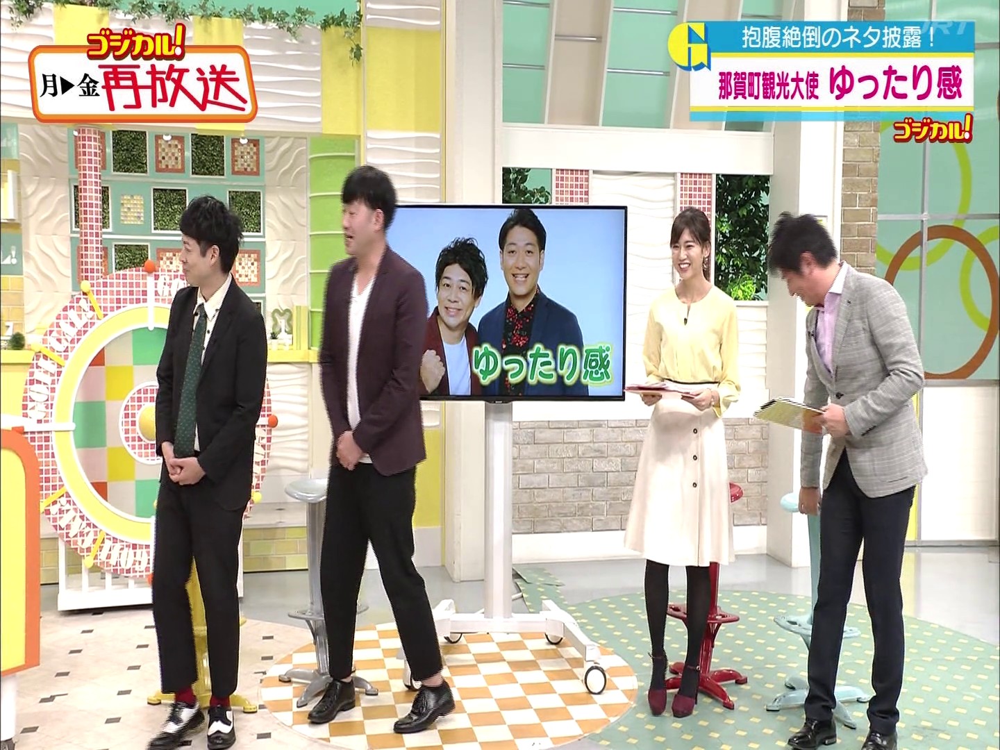 f:id:urahimono:20200426203608j:plain f:id:urahimono:20200426203608j:plain
