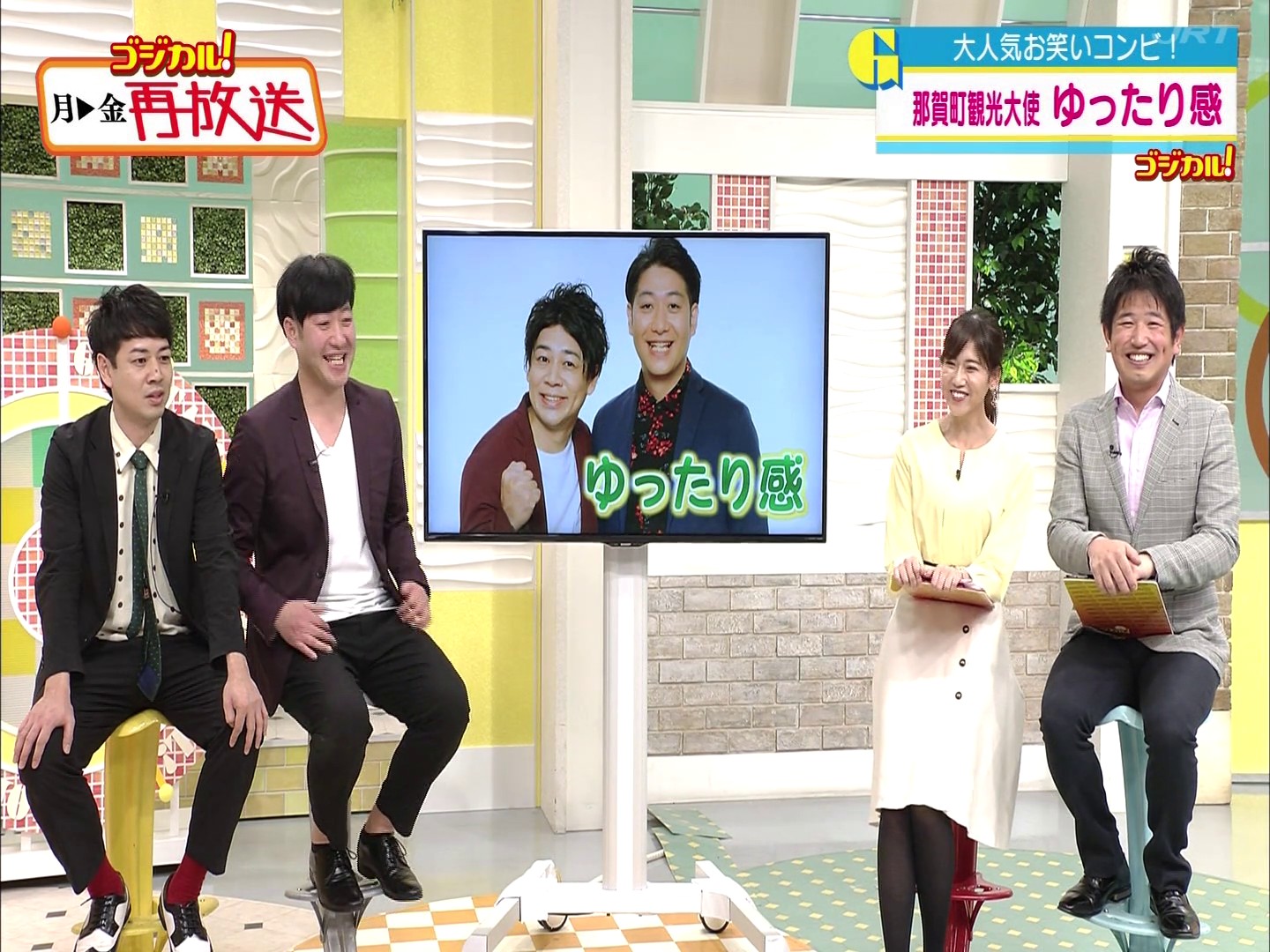 f:id:urahimono:20200426203634j:plain f:id:urahimono:20200426203634j:plain