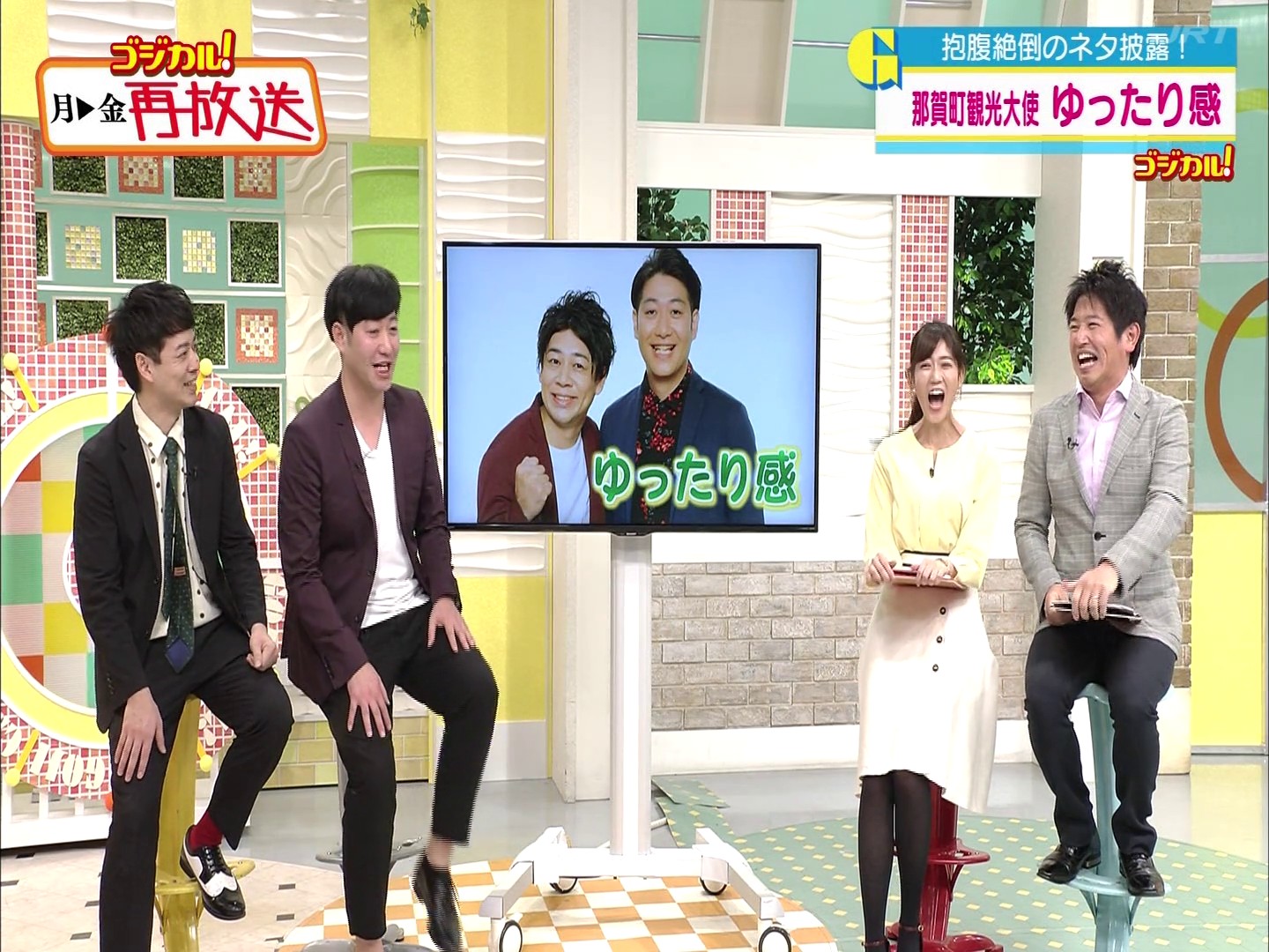 f:id:urahimono:20200426203639j:plain f:id:urahimono:20200426203639j:plain