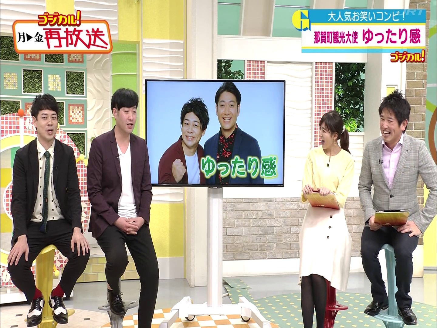 f:id:urahimono:20200426203644j:plain f:id:urahimono:20200426203644j:plain