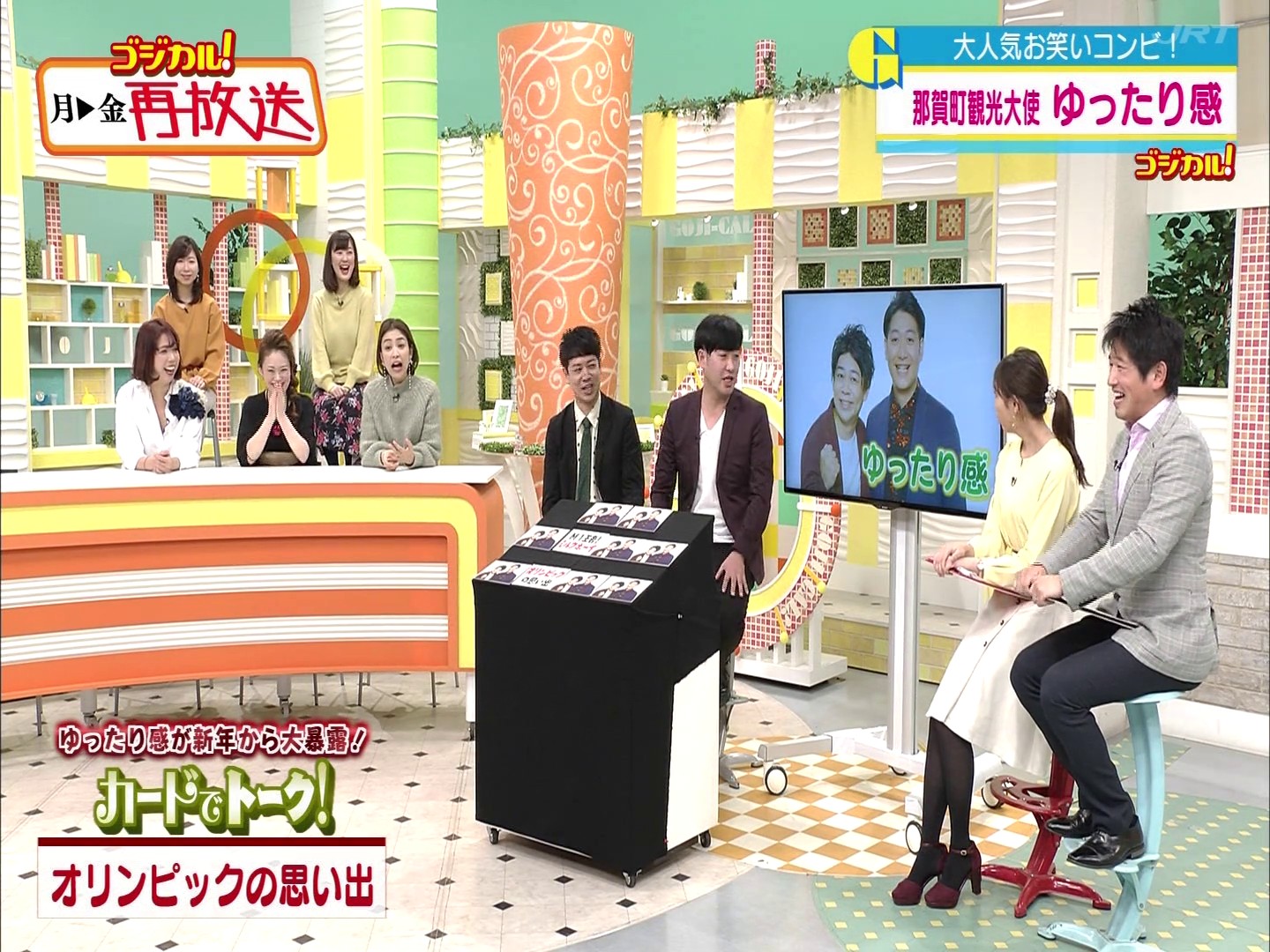 f:id:urahimono:20200426203657j:plain f:id:urahimono:20200426203657j:plain