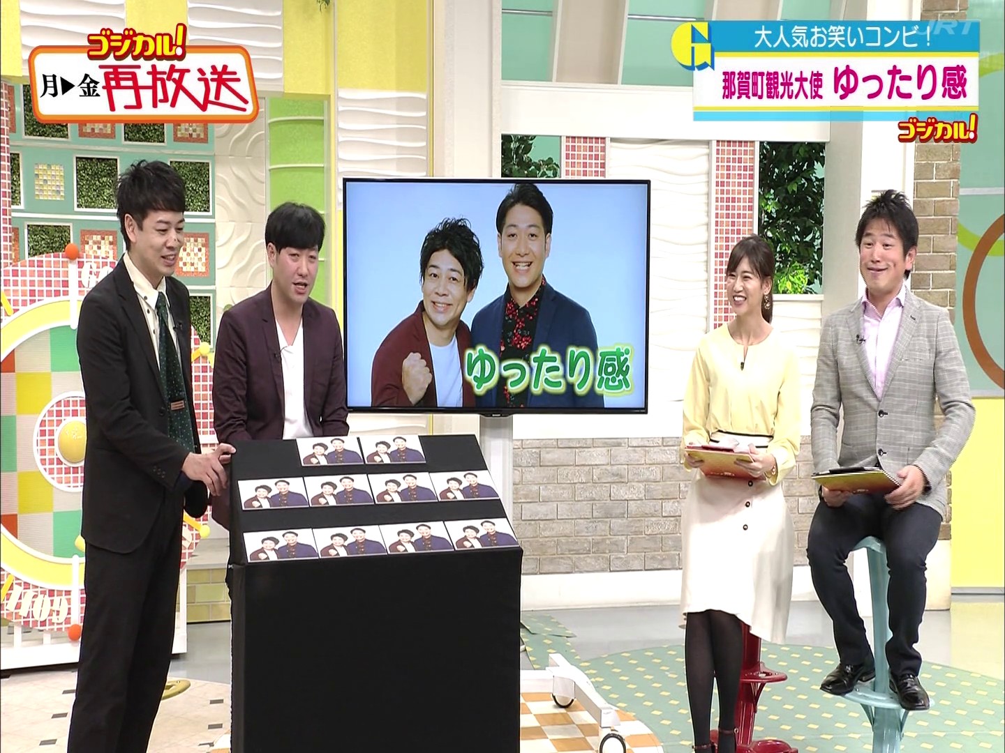 f:id:urahimono:20200426203702j:plain f:id:urahimono:20200426203702j:plain