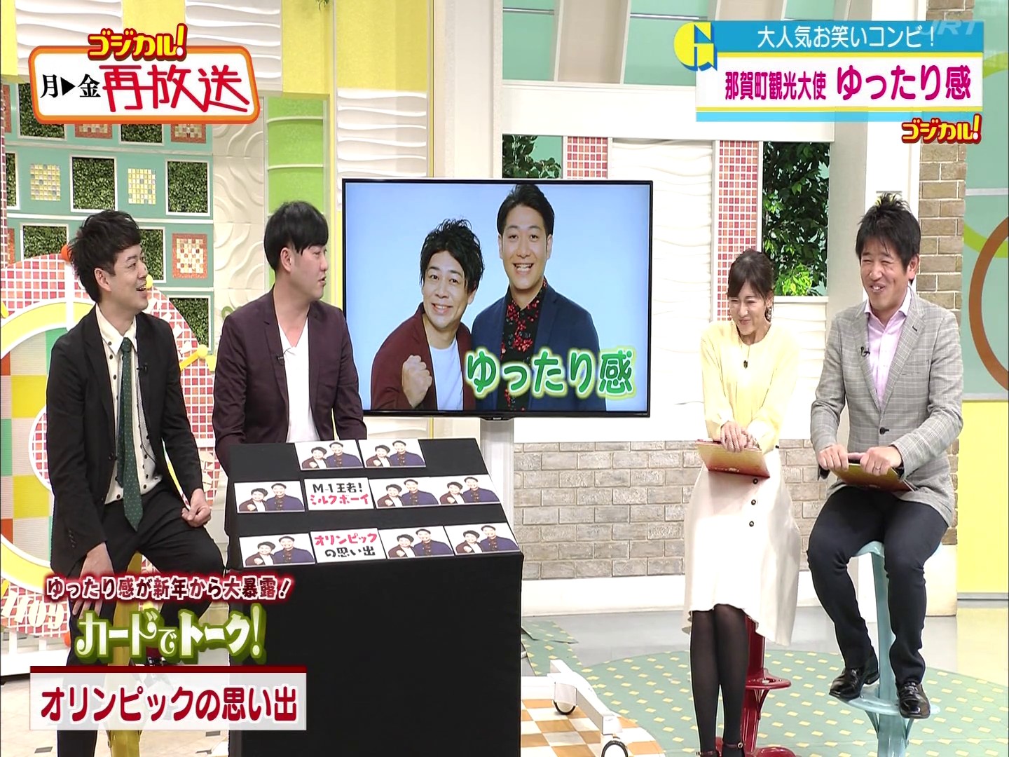 f:id:urahimono:20200426203723j:plain f:id:urahimono:20200426203723j:plain
