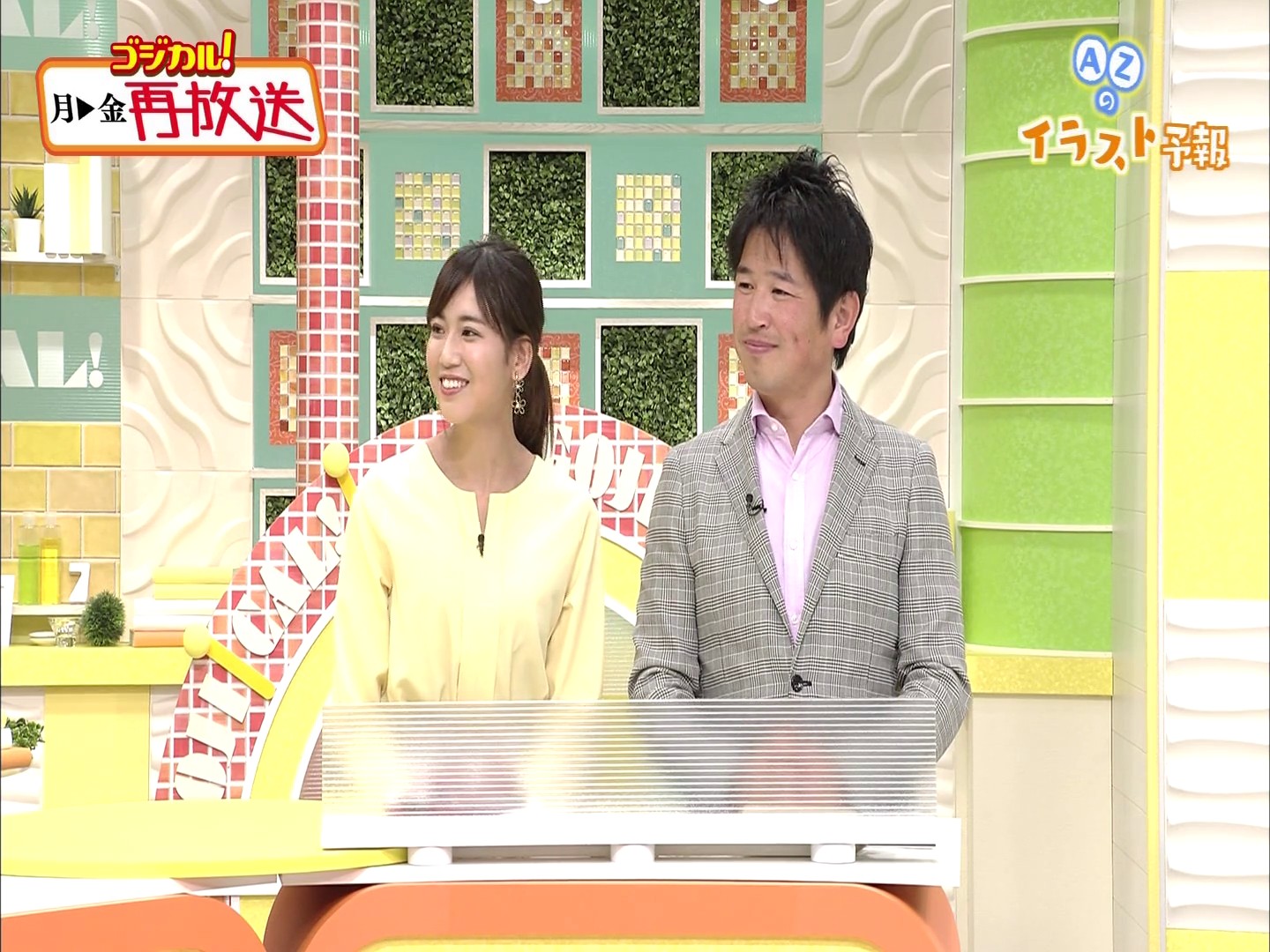 f:id:urahimono:20200426203753j:plain f:id:urahimono:20200426203753j:plain