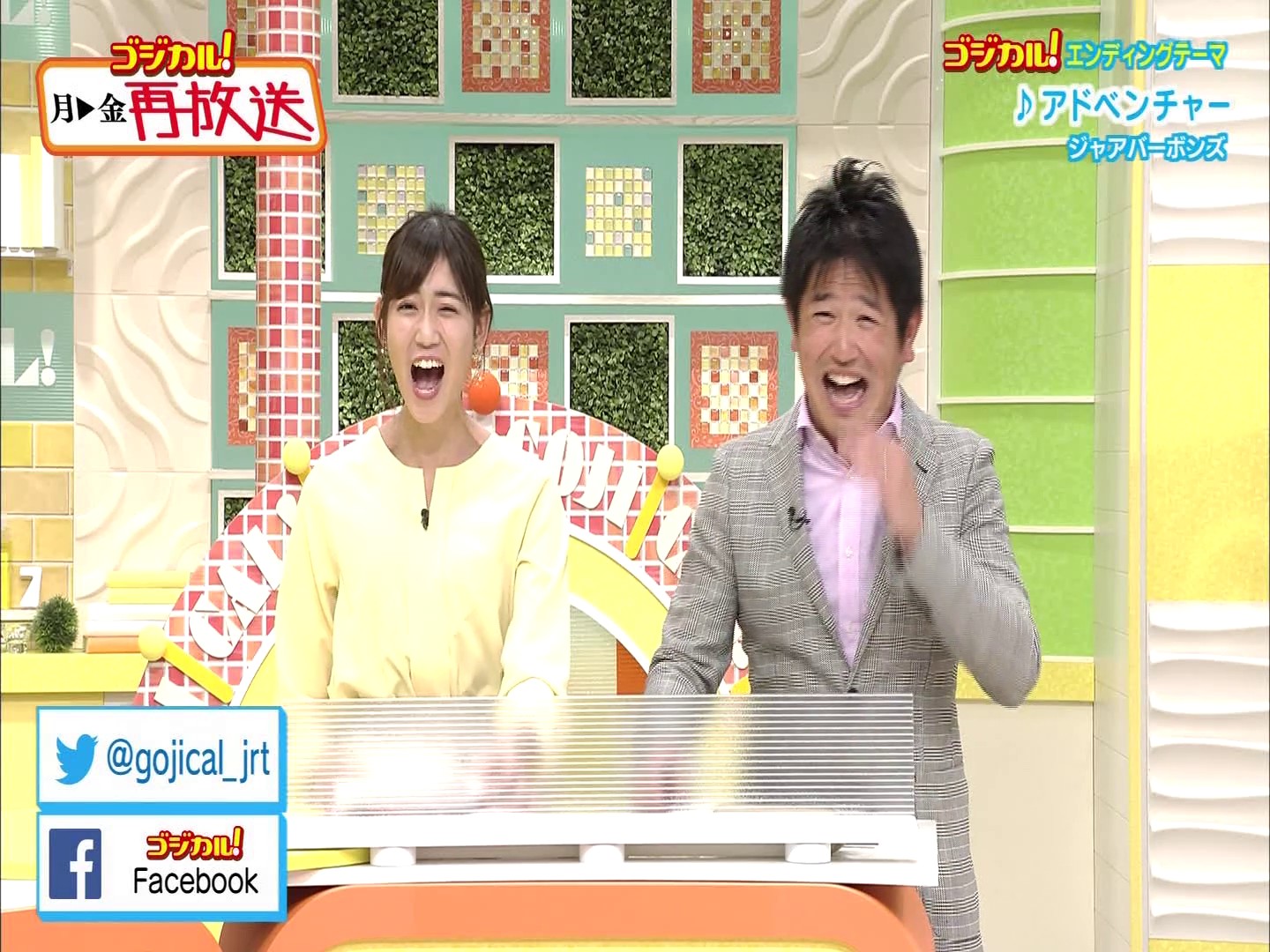 f:id:urahimono:20200426203834j:plain f:id:urahimono:20200426203834j:plain