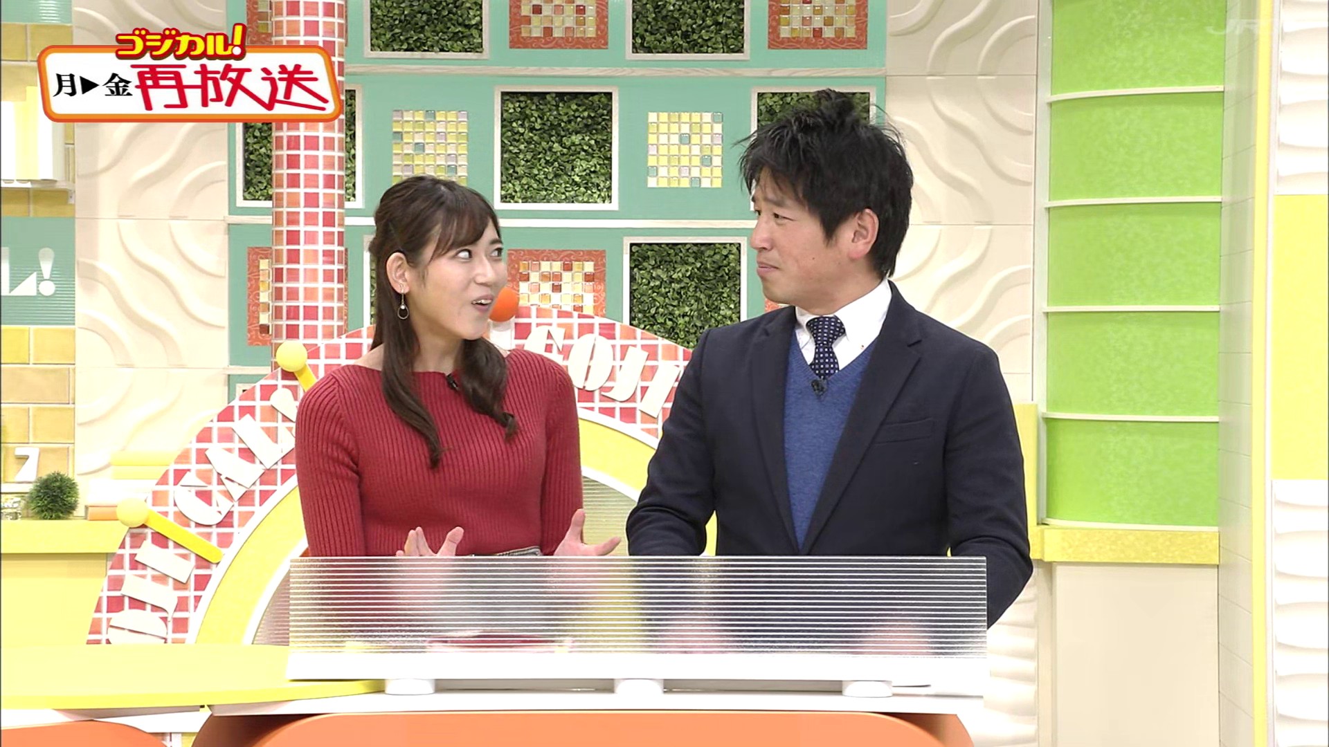 f:id:urahimono:20200427154505j:plain f:id:urahimono:20200427154505j:plain