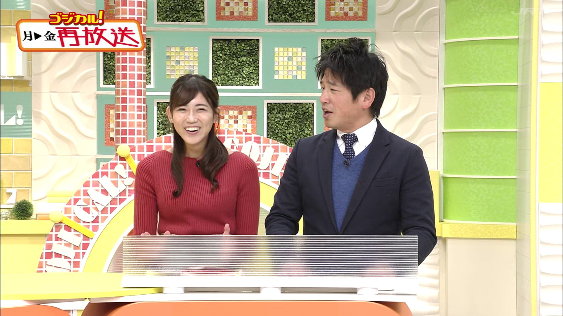 f:id:urahimono:20200427154510j:plain f:id:urahimono:20200427154510j:plain