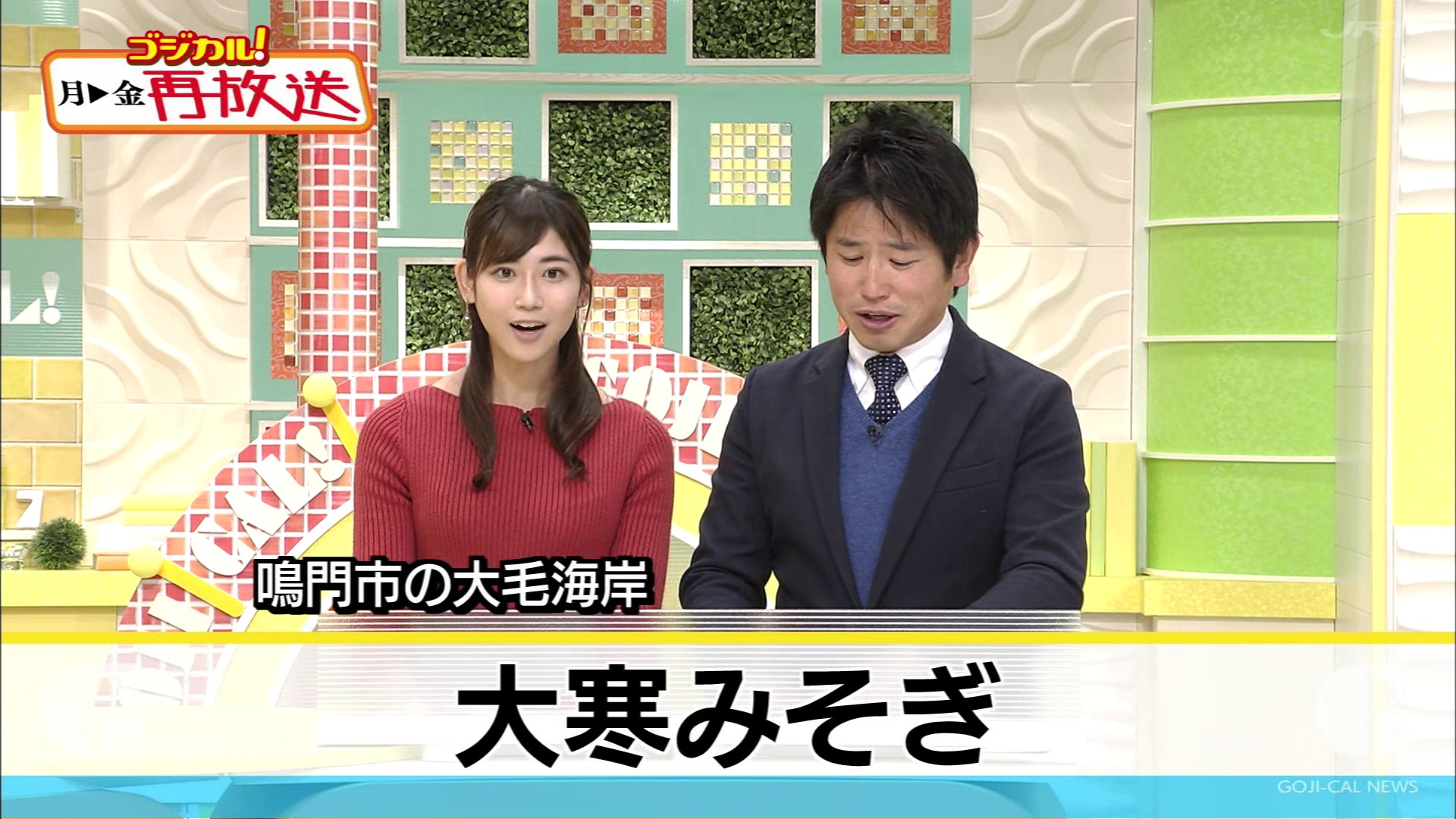 f:id:urahimono:20200427154530j:plain f:id:urahimono:20200427154530j:plain