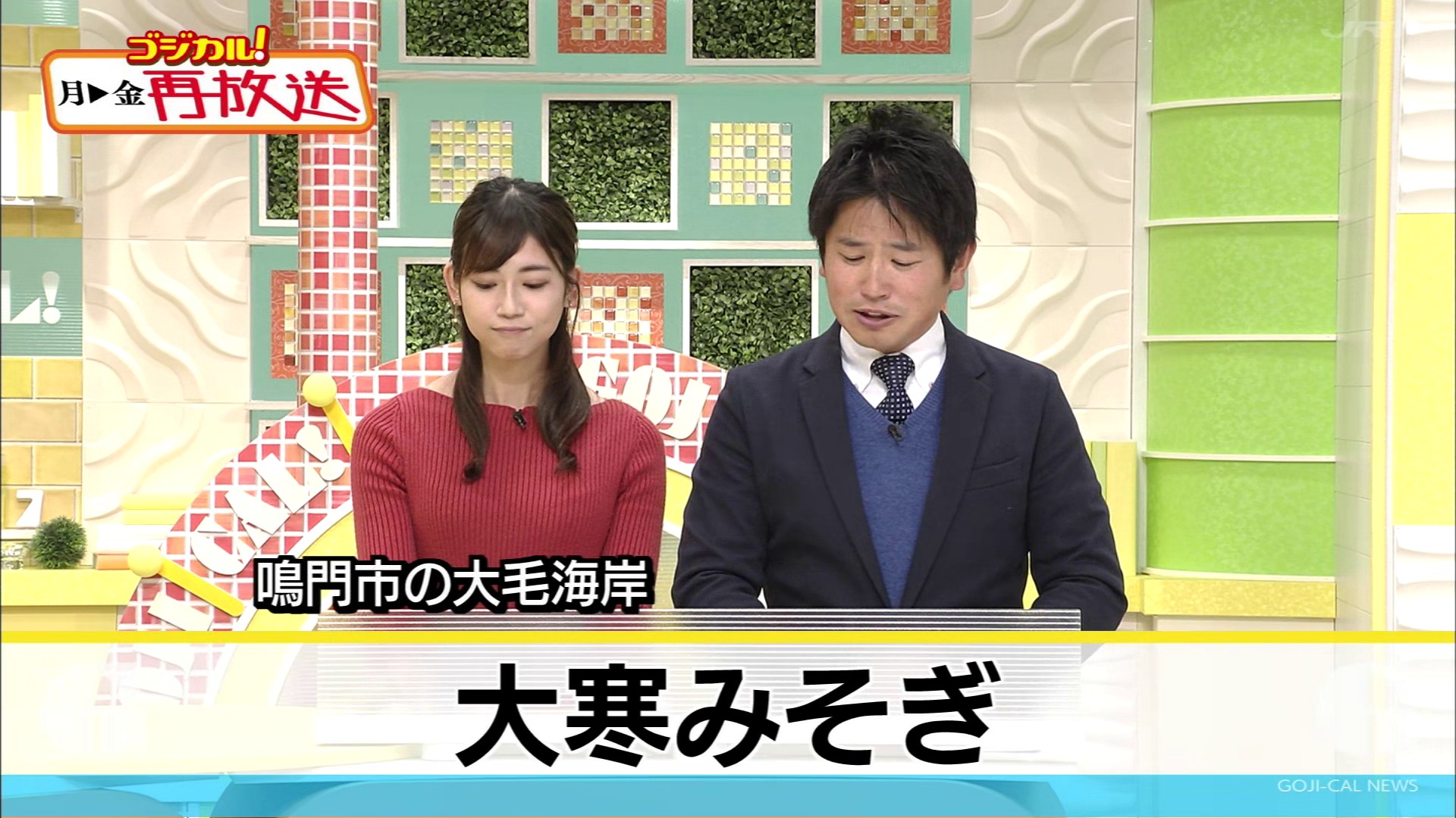 f:id:urahimono:20200427154536j:plain f:id:urahimono:20200427154536j:plain