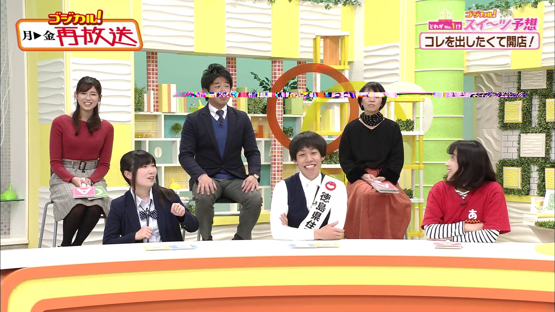 f:id:urahimono:20200427154604j:plain f:id:urahimono:20200427154604j:plain
