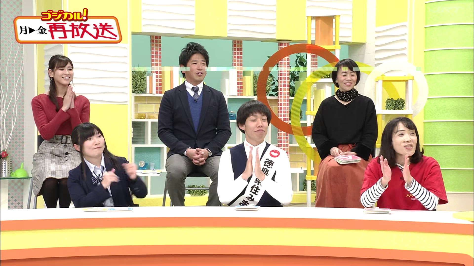 f:id:urahimono:20200427154609j:plain f:id:urahimono:20200427154609j:plain