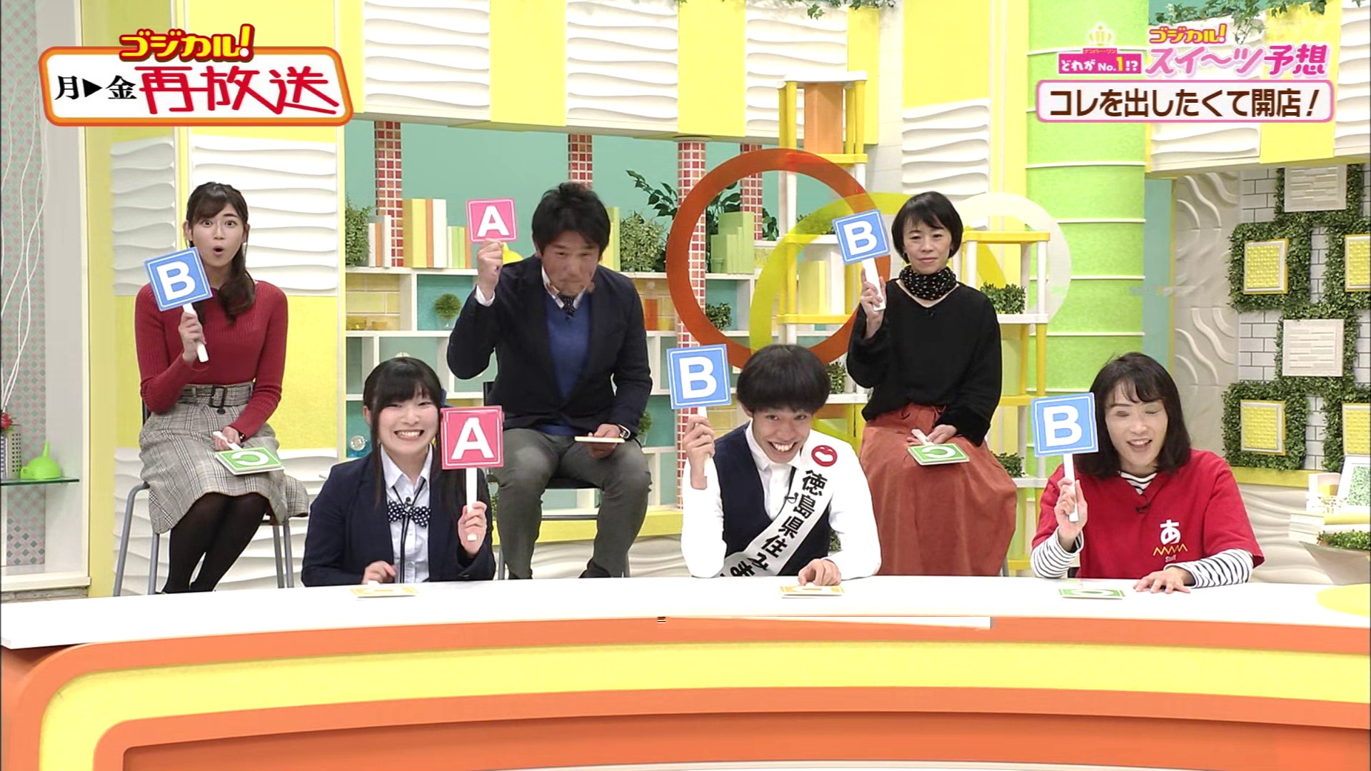 f:id:urahimono:20200427154619j:plain f:id:urahimono:20200427154619j:plain