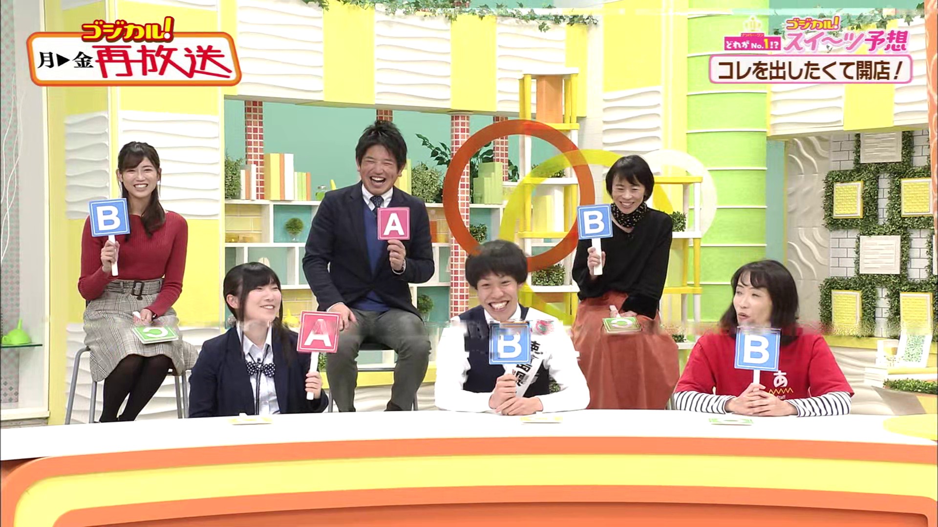 f:id:urahimono:20200427154623j:plain f:id:urahimono:20200427154623j:plain