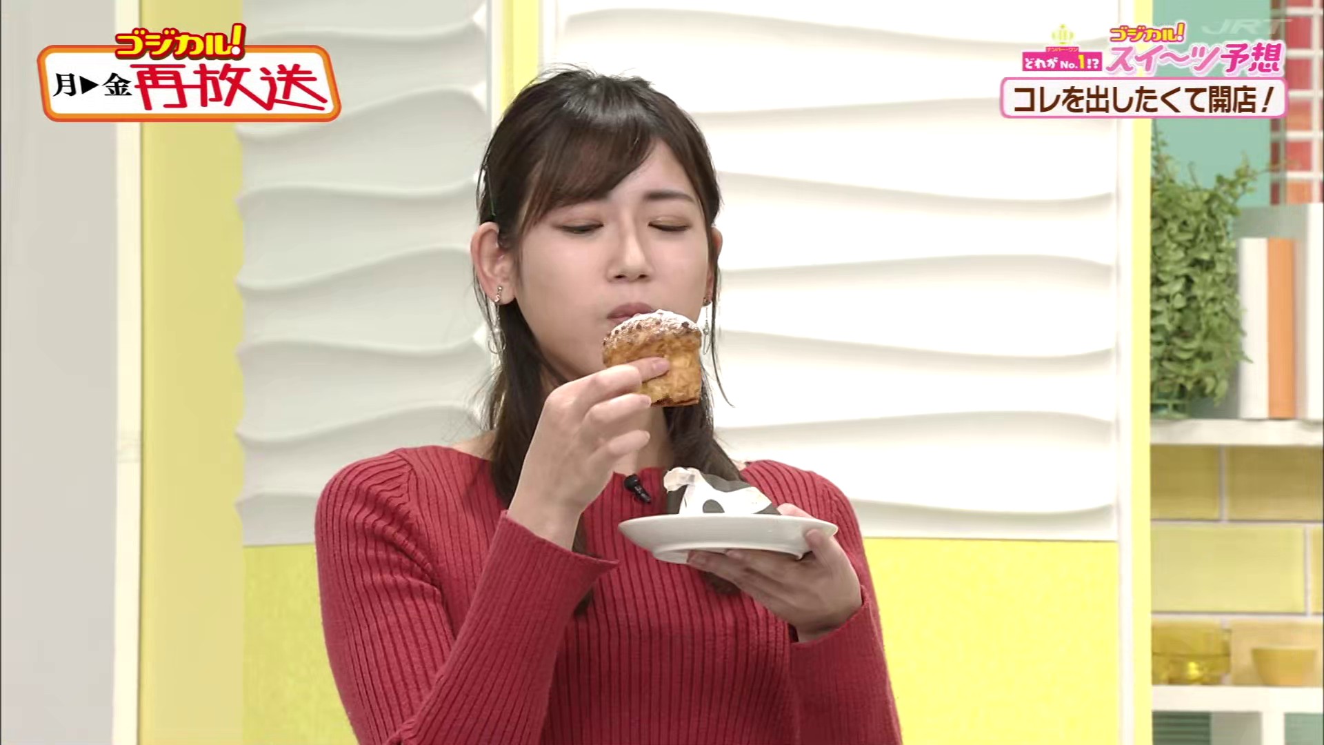 f:id:urahimono:20200427154704j:plain f:id:urahimono:20200427154704j:plain