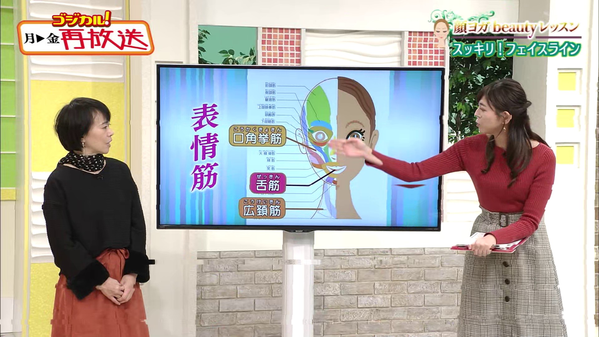 f:id:urahimono:20200427154733j:plain f:id:urahimono:20200427154733j:plain