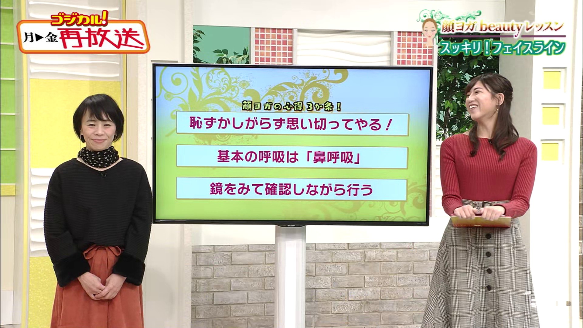 f:id:urahimono:20200427154749j:plain f:id:urahimono:20200427154749j:plain