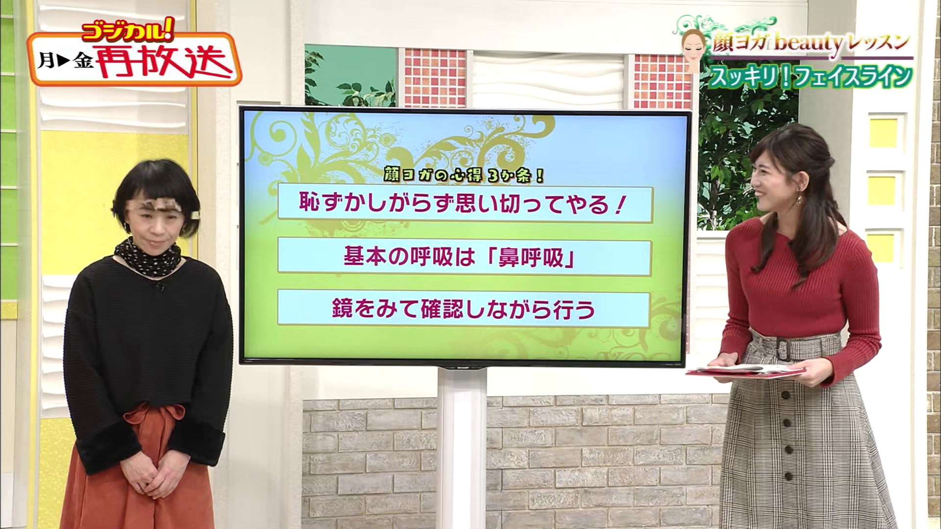 f:id:urahimono:20200427154752j:plain f:id:urahimono:20200427154752j:plain