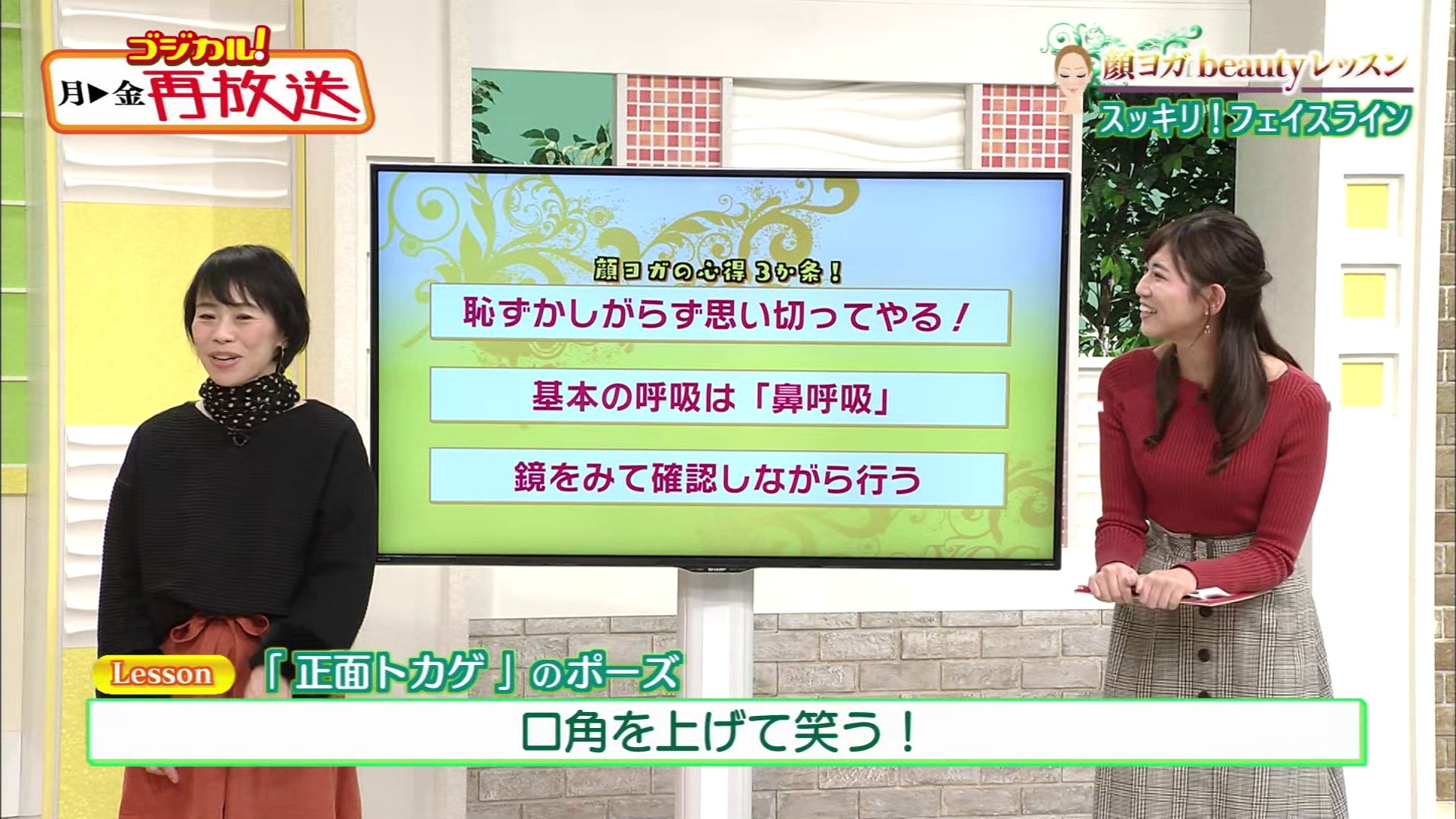 f:id:urahimono:20200427154756j:plain f:id:urahimono:20200427154756j:plain