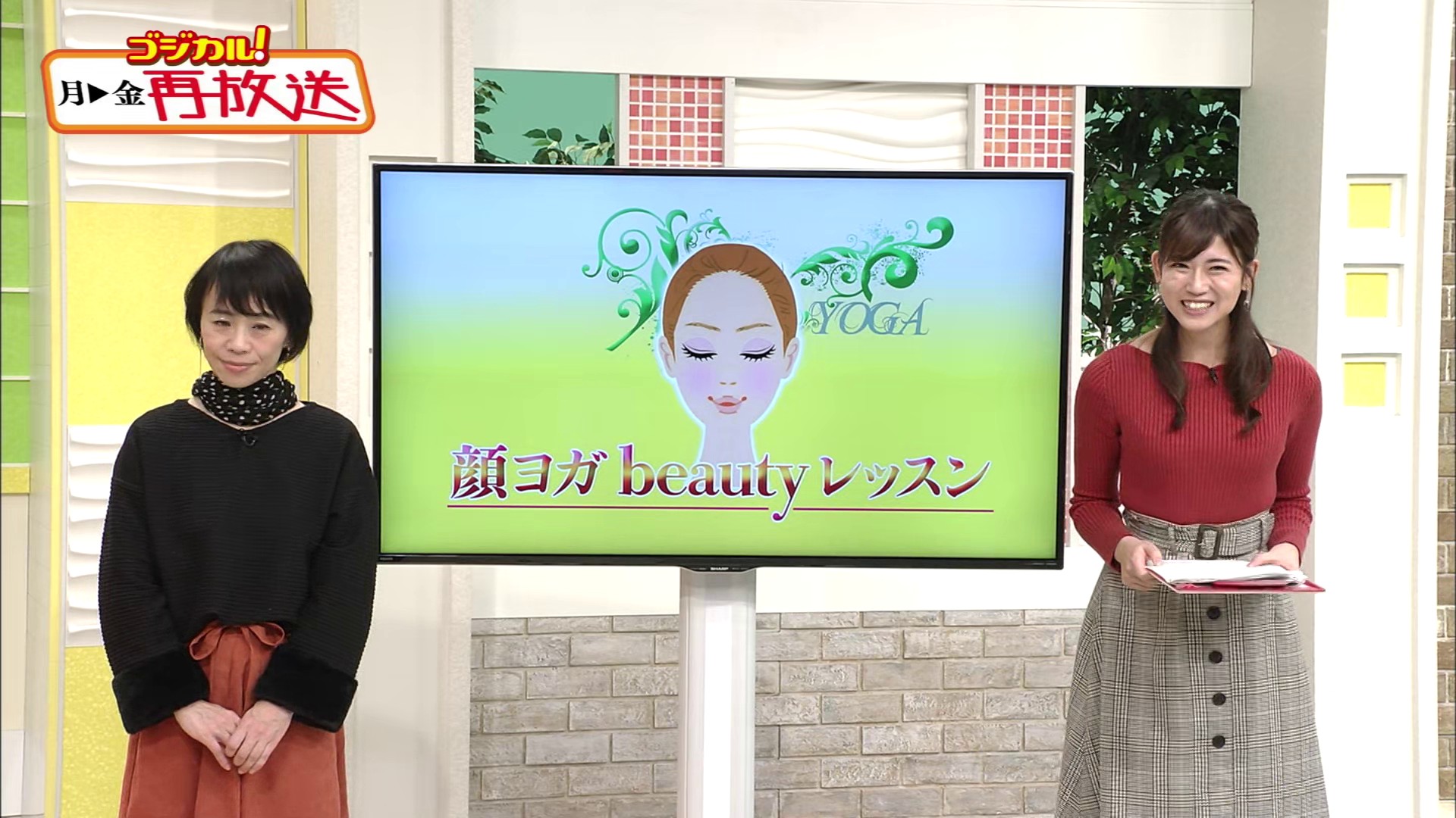 f:id:urahimono:20200427154804j:plain f:id:urahimono:20200427154804j:plain