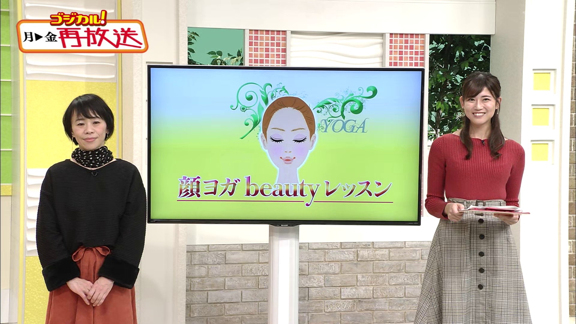 f:id:urahimono:20200427154809j:plain f:id:urahimono:20200427154809j:plain