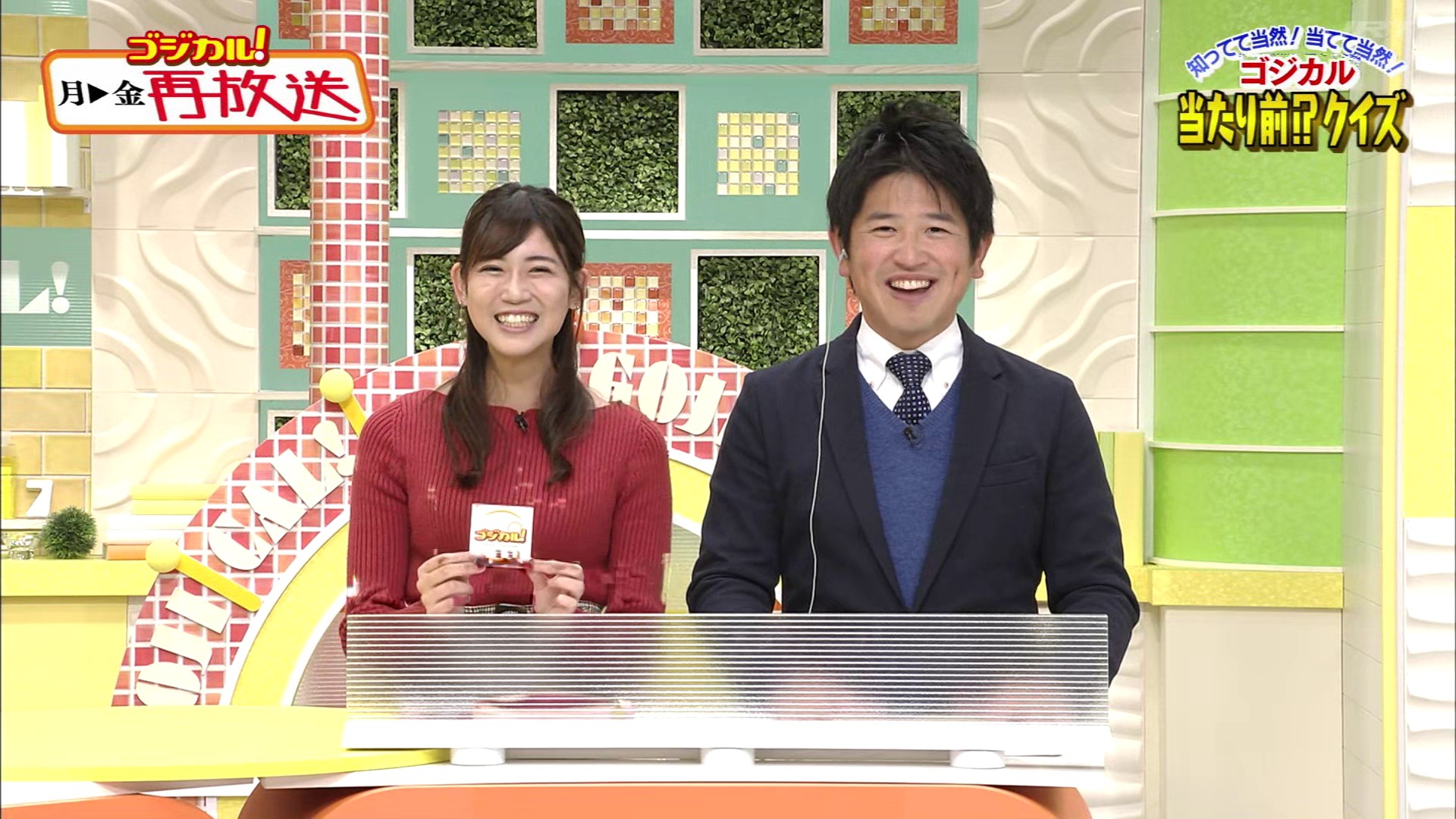 f:id:urahimono:20200427154924j:plain f:id:urahimono:20200427154924j:plain