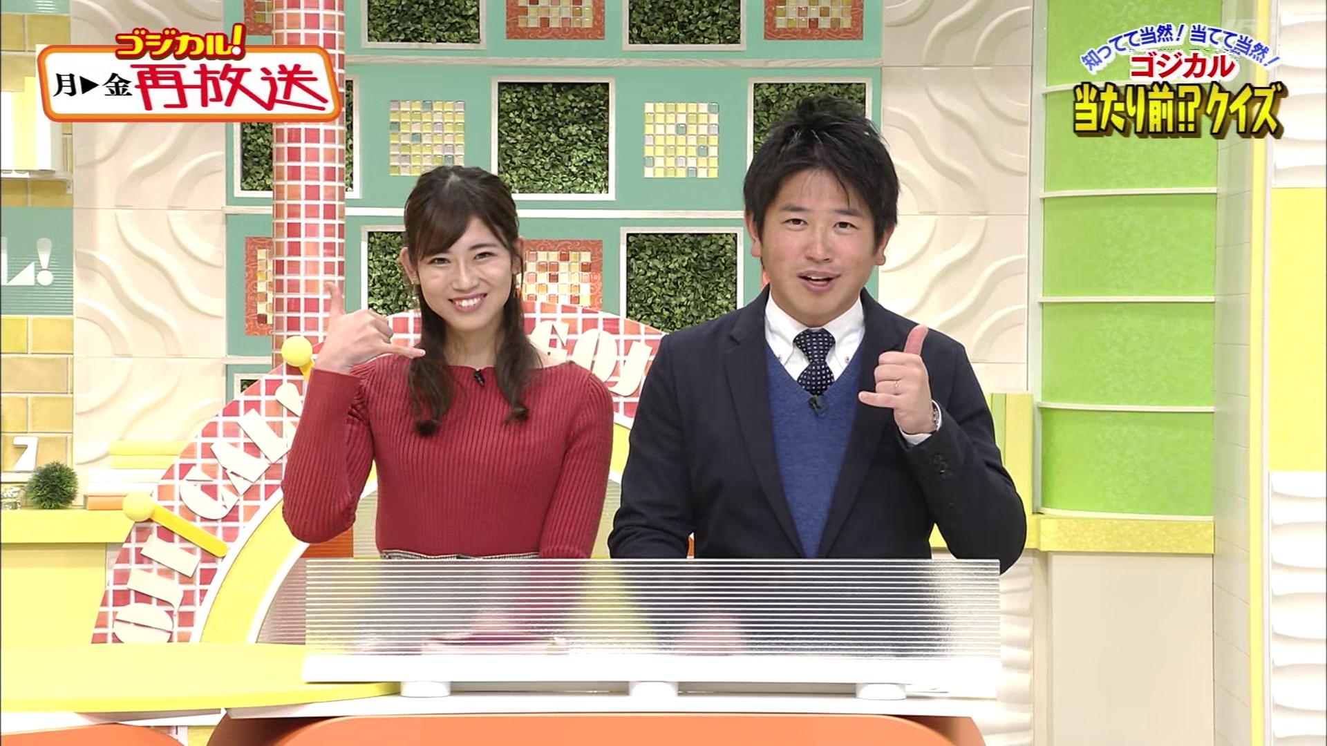 f:id:urahimono:20200427154928j:plain f:id:urahimono:20200427154928j:plain