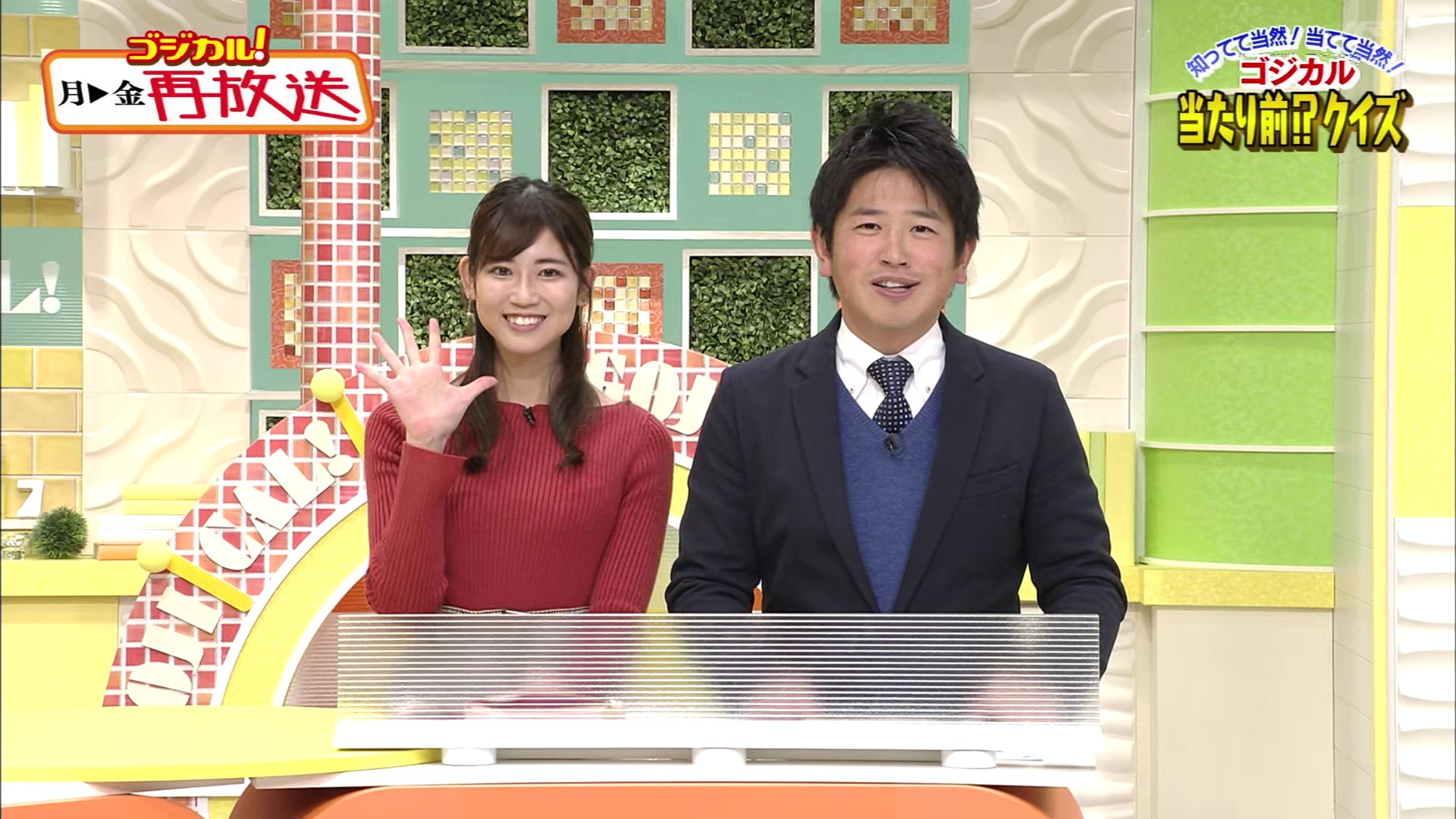 f:id:urahimono:20200427154932j:plain f:id:urahimono:20200427154932j:plain