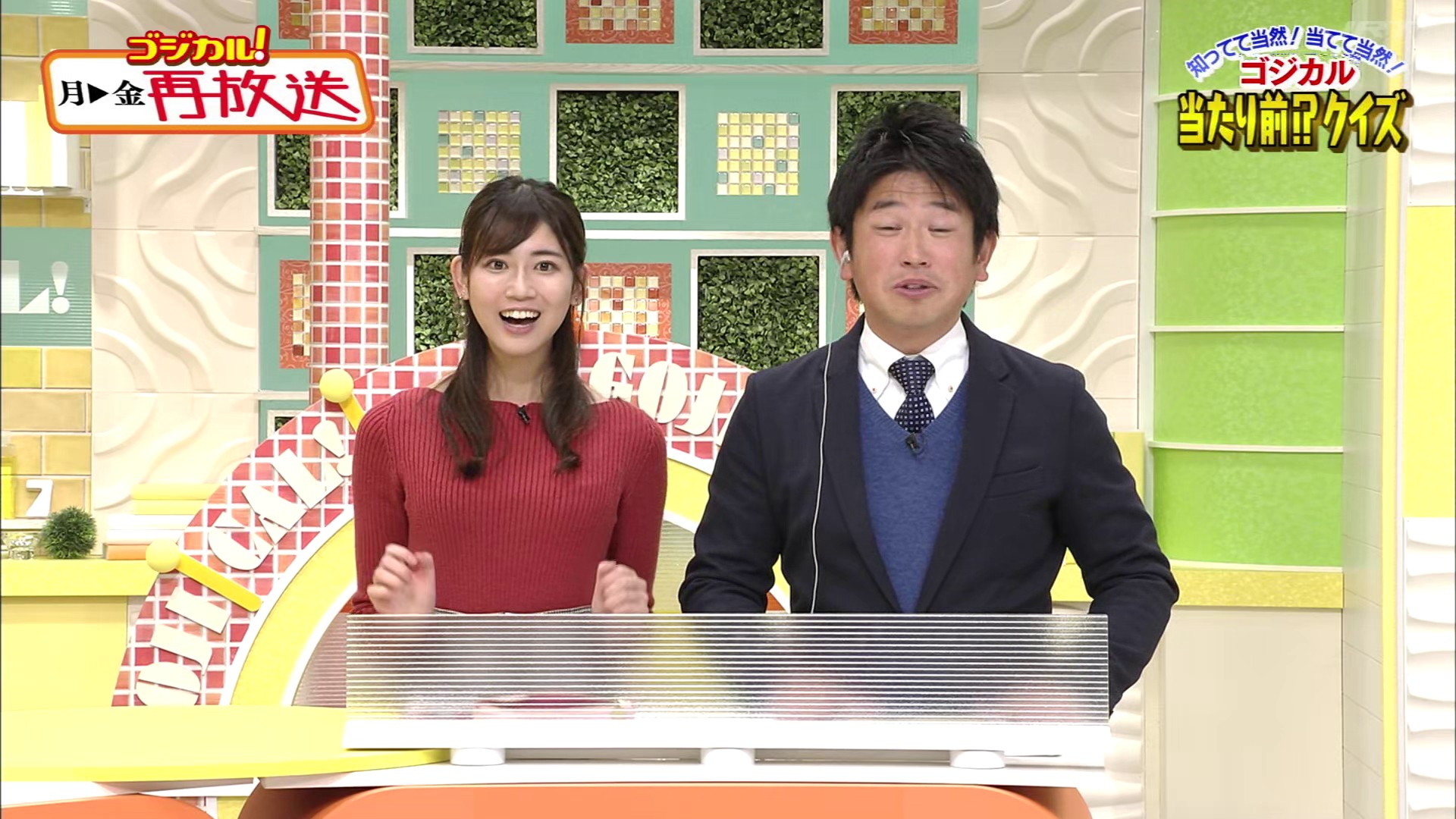 f:id:urahimono:20200427154957j:plain f:id:urahimono:20200427154957j:plain