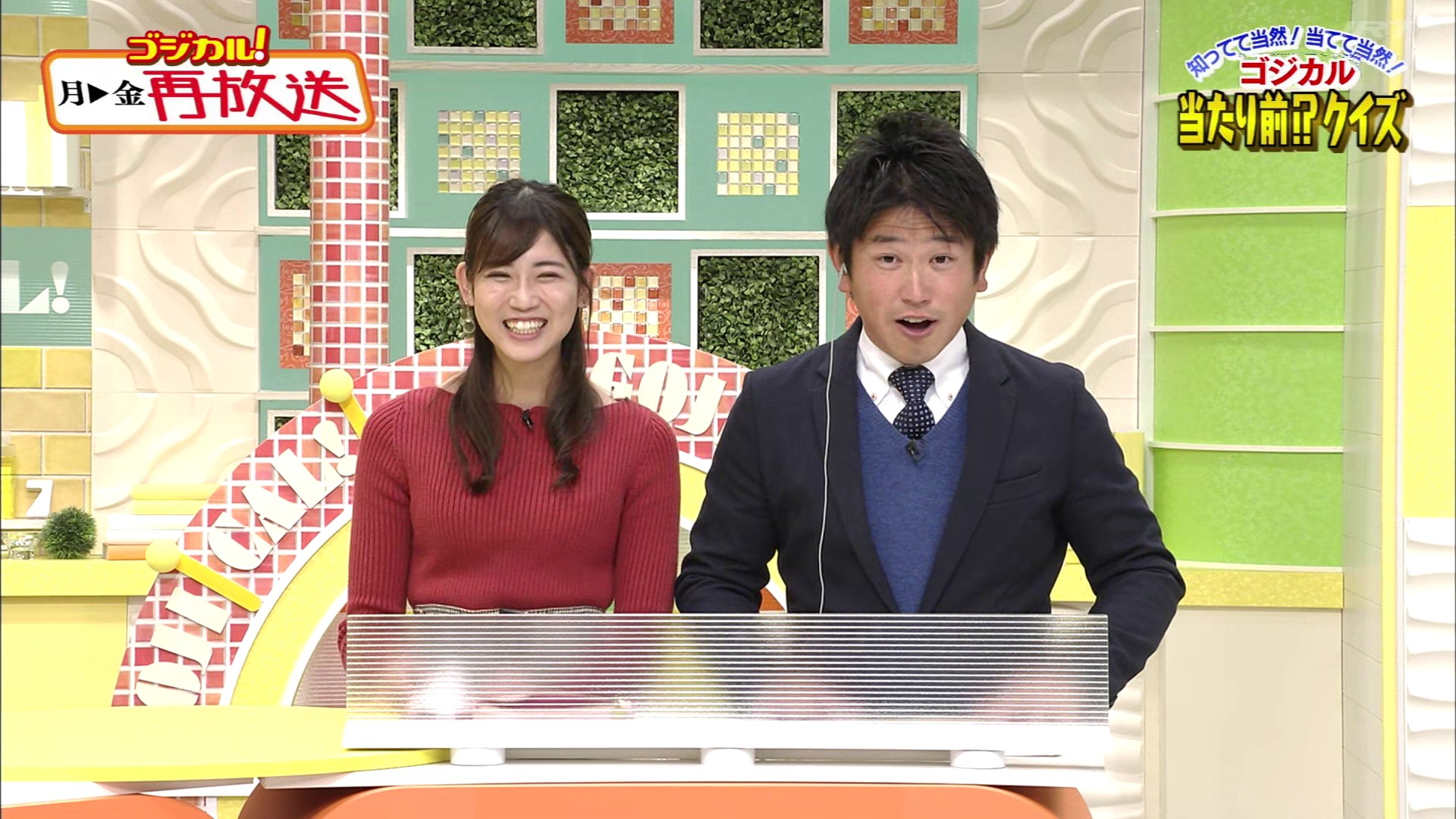f:id:urahimono:20200427155003j:plain f:id:urahimono:20200427155003j:plain