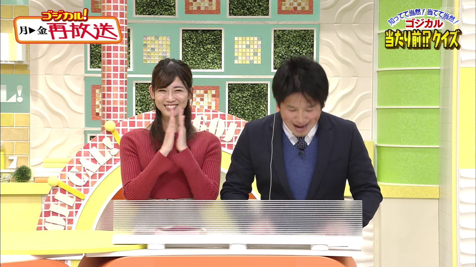 f:id:urahimono:20200427155038j:plain f:id:urahimono:20200427155038j:plain