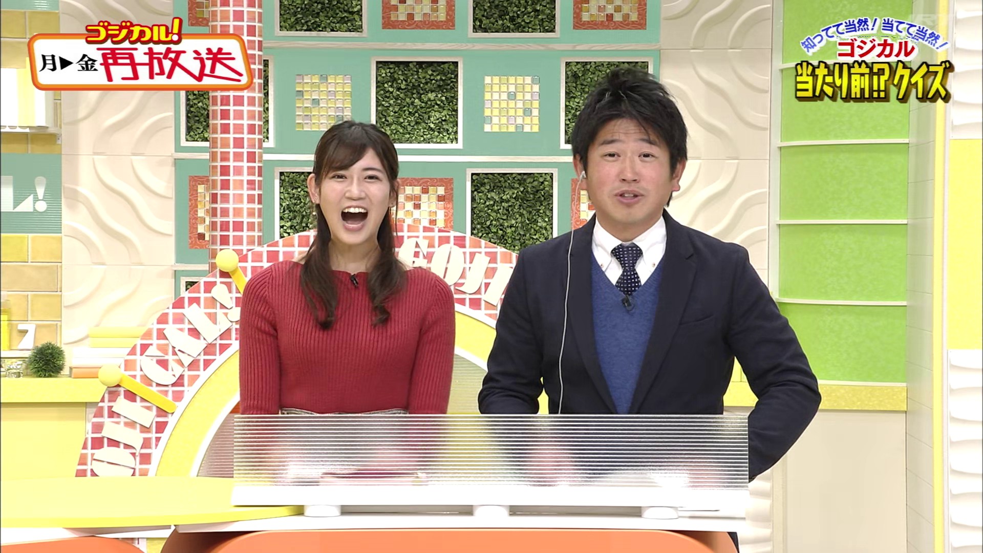f:id:urahimono:20200427155046j:plain f:id:urahimono:20200427155046j:plain