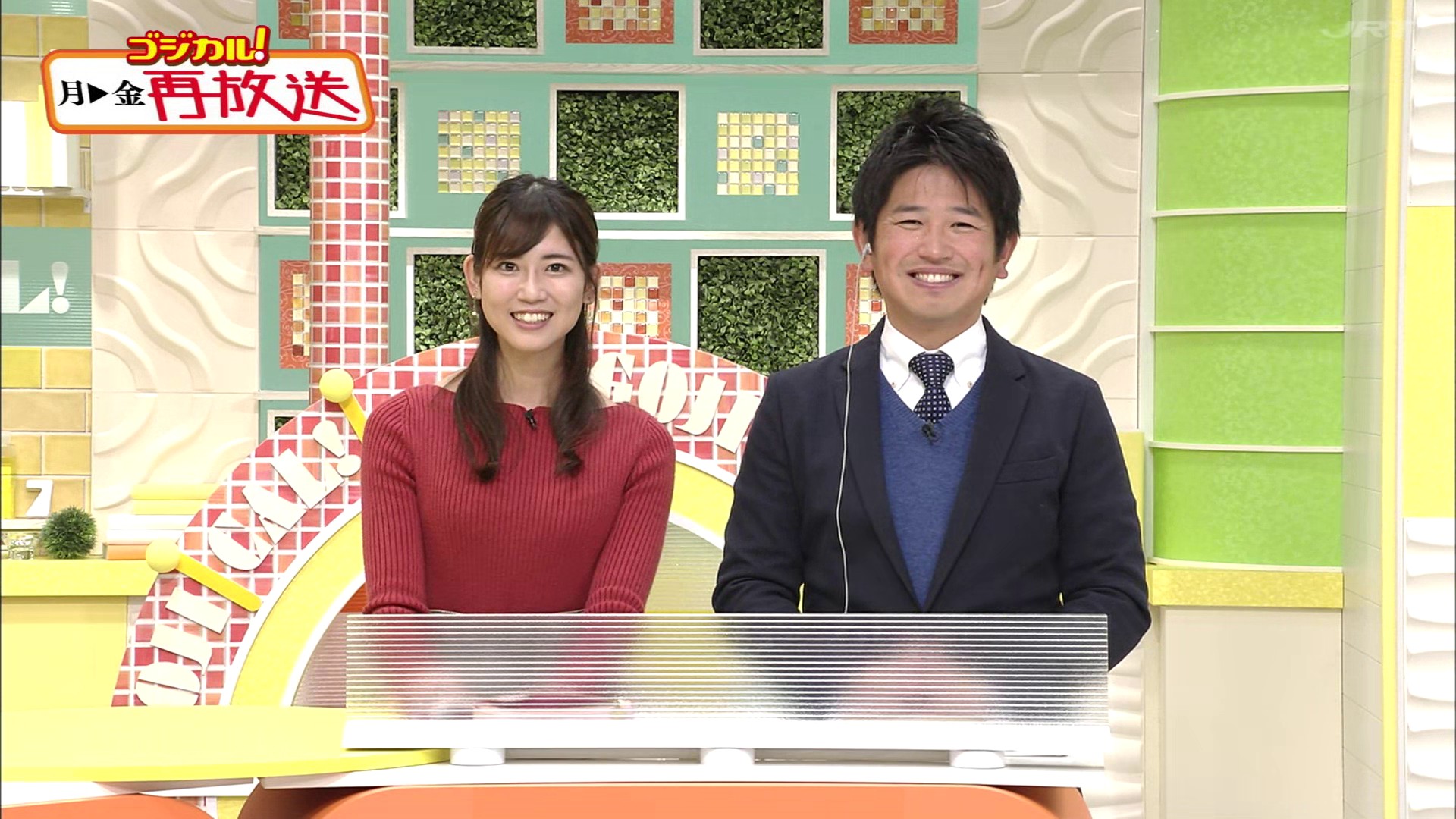 f:id:urahimono:20200427155050j:plain f:id:urahimono:20200427155050j:plain