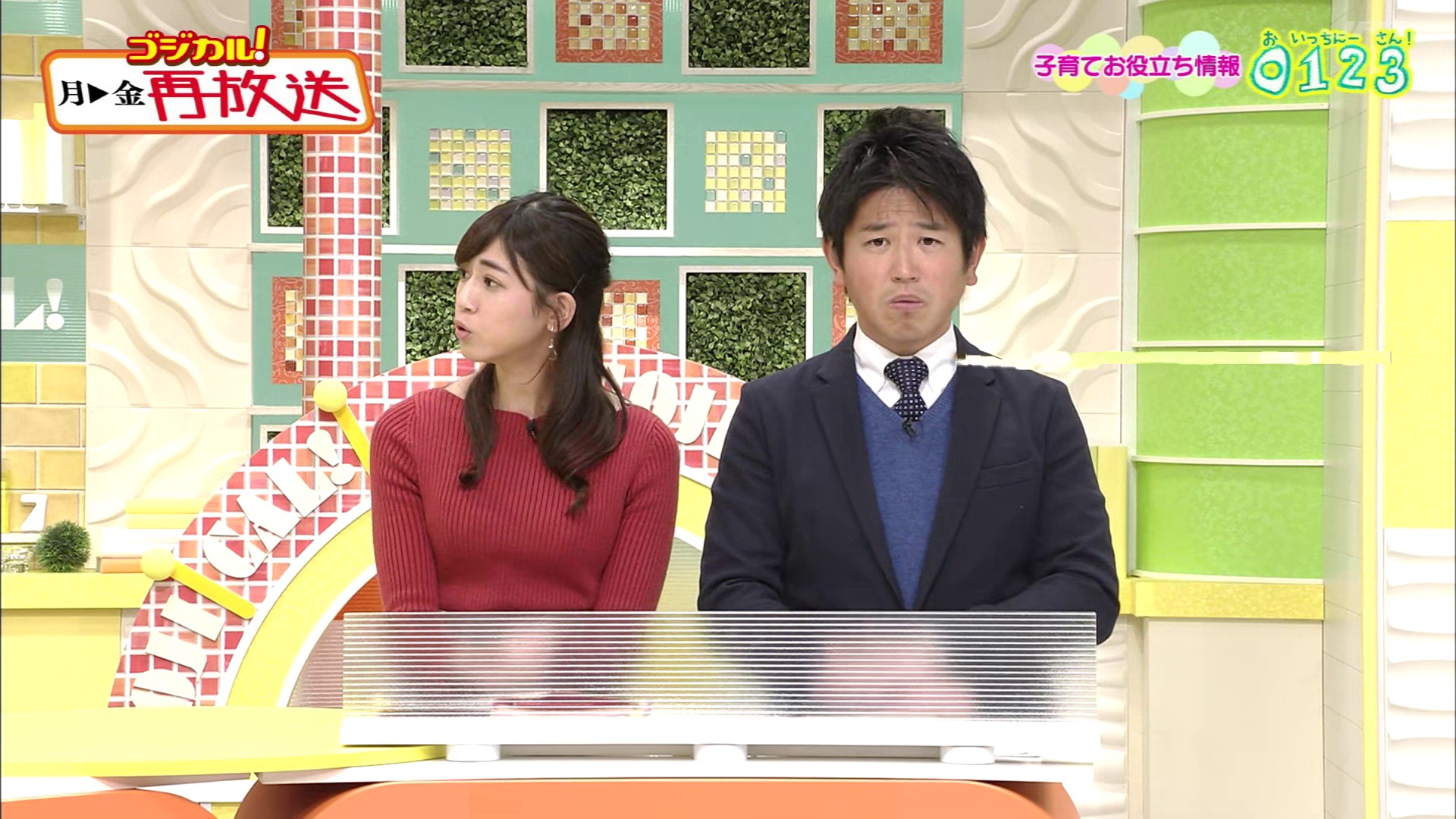 f:id:urahimono:20200427155112j:plain f:id:urahimono:20200427155112j:plain