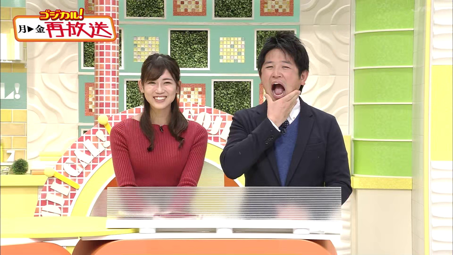 f:id:urahimono:20200427155115j:plain f:id:urahimono:20200427155115j:plain