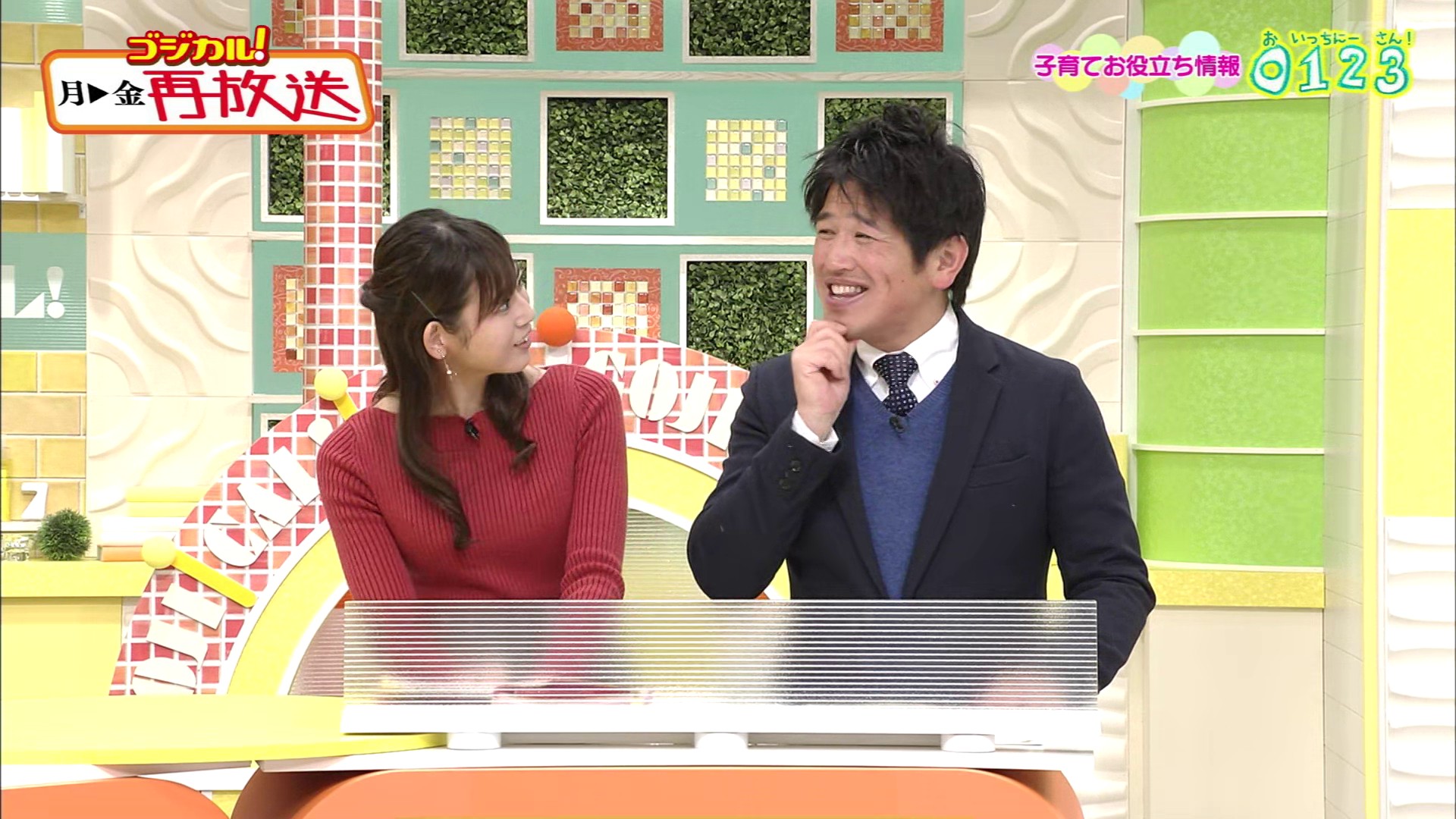 f:id:urahimono:20200427155119j:plain f:id:urahimono:20200427155119j:plain