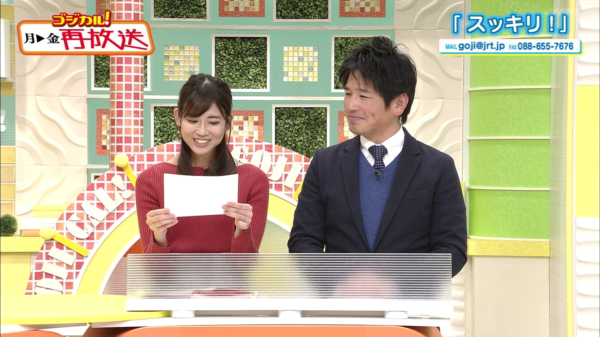 f:id:urahimono:20200427155148j:plain f:id:urahimono:20200427155148j:plain