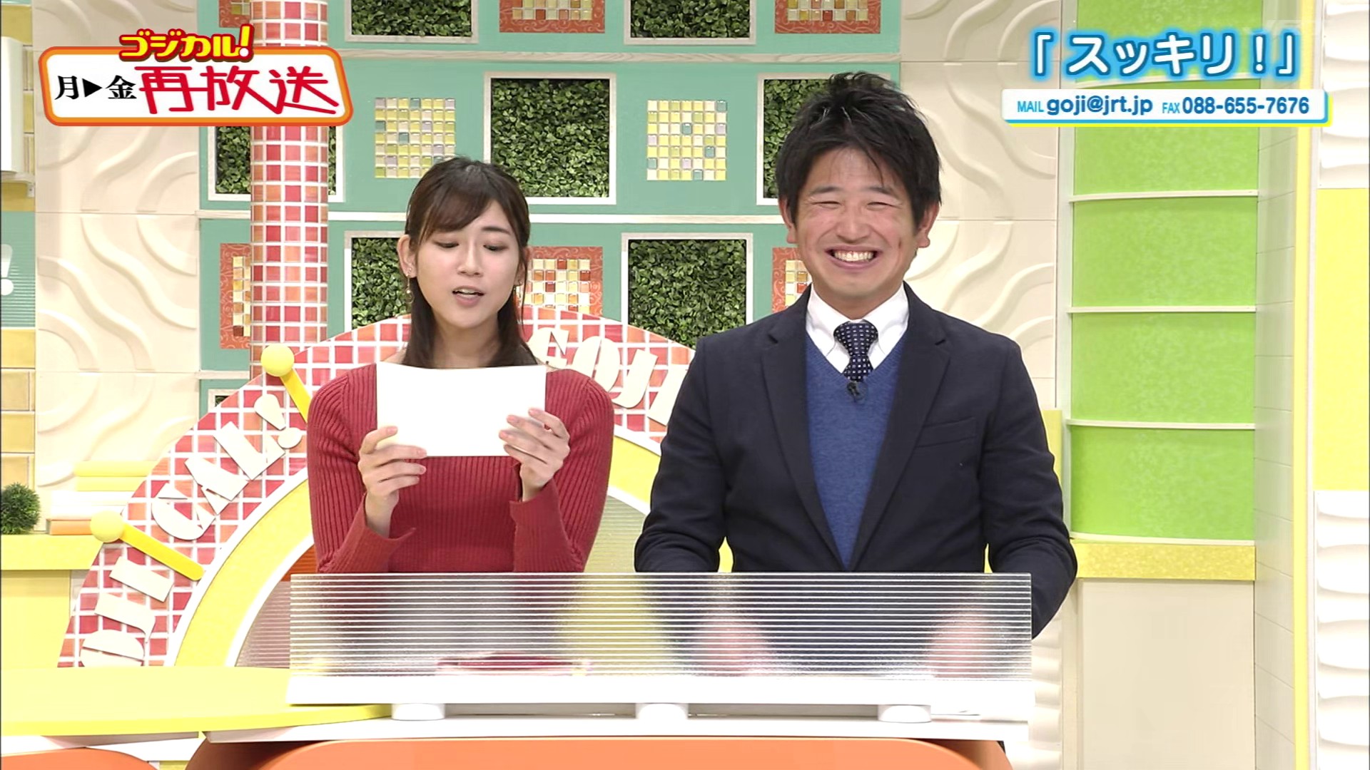 f:id:urahimono:20200427155152j:plain f:id:urahimono:20200427155152j:plain