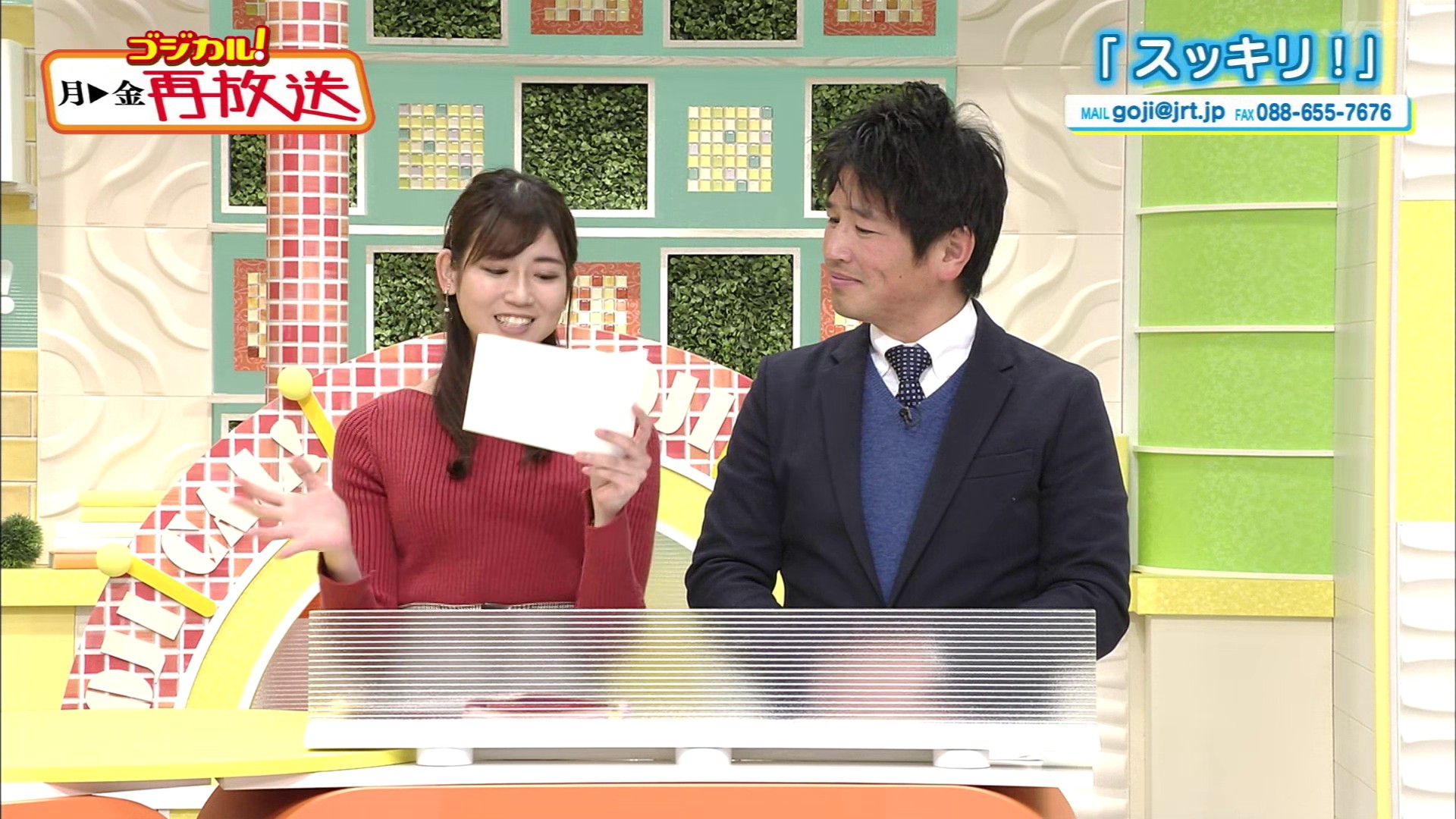 f:id:urahimono:20200427155156j:plain f:id:urahimono:20200427155156j:plain