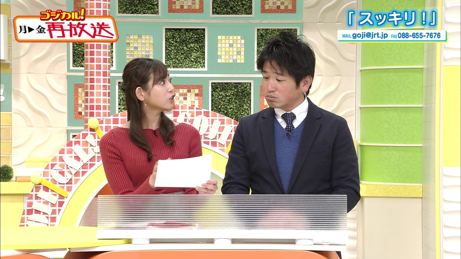 f:id:urahimono:20200427155206j:plain f:id:urahimono:20200427155206j:plain
