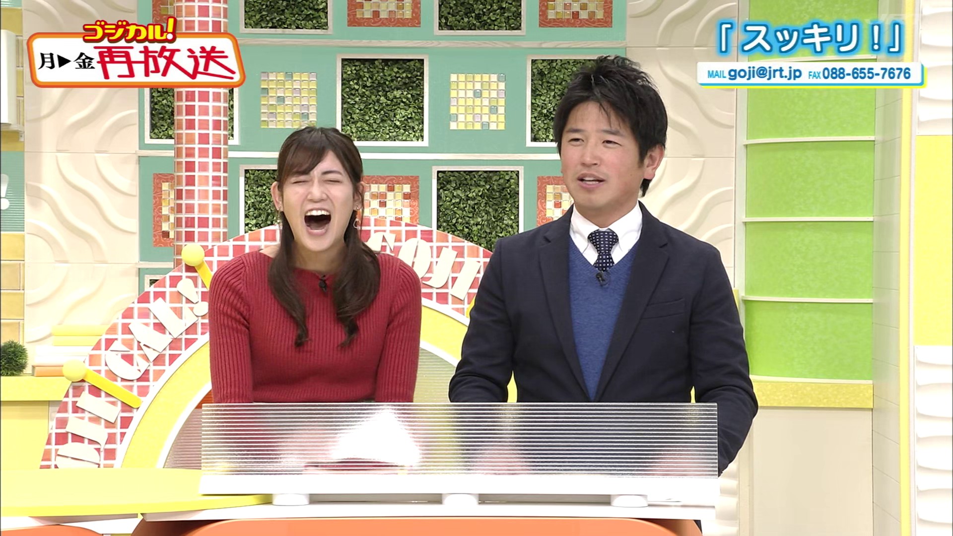 f:id:urahimono:20200427155211j:plain f:id:urahimono:20200427155211j:plain