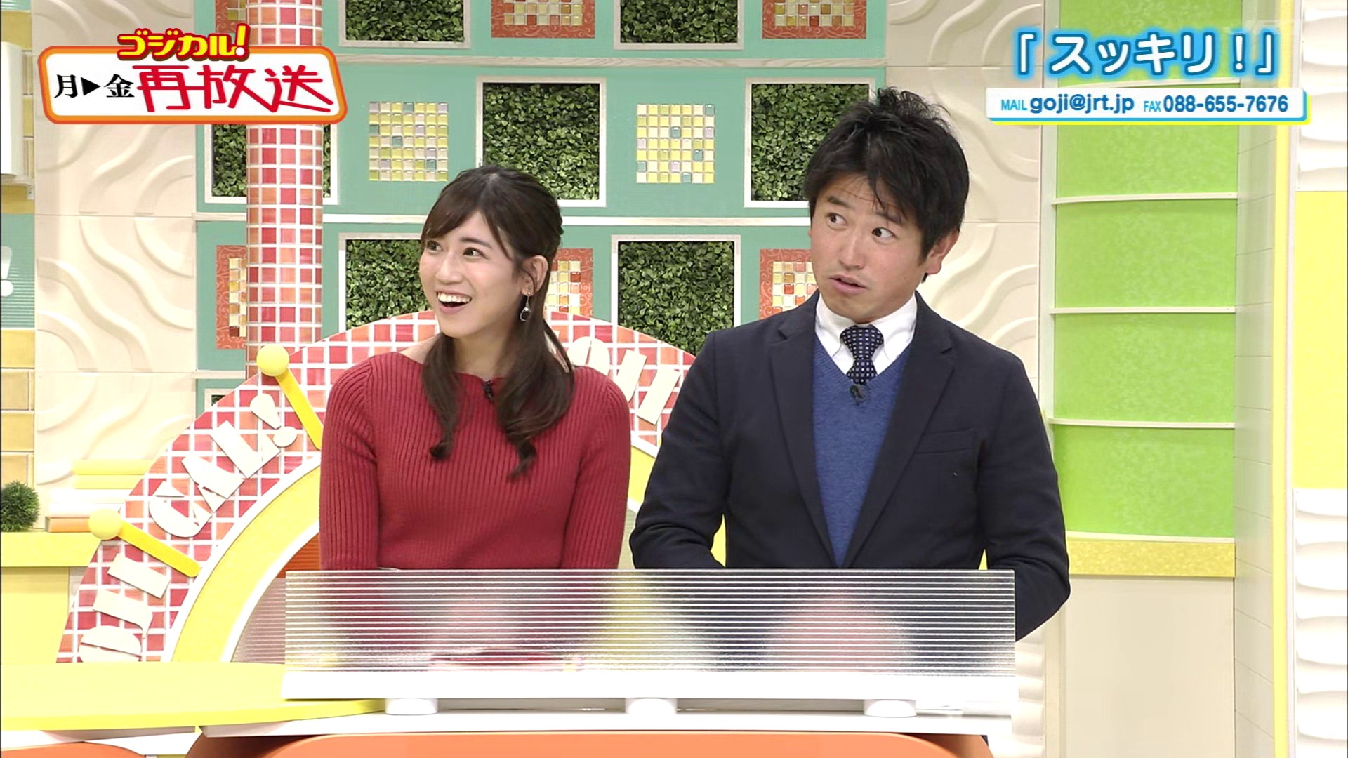 f:id:urahimono:20200427155215j:plain f:id:urahimono:20200427155215j:plain