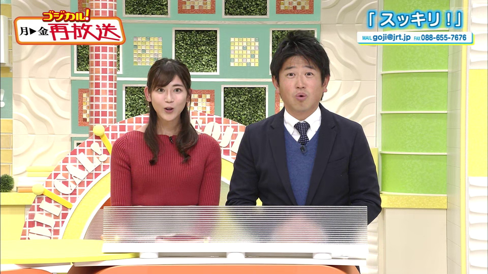 f:id:urahimono:20200427155223j:plain f:id:urahimono:20200427155223j:plain