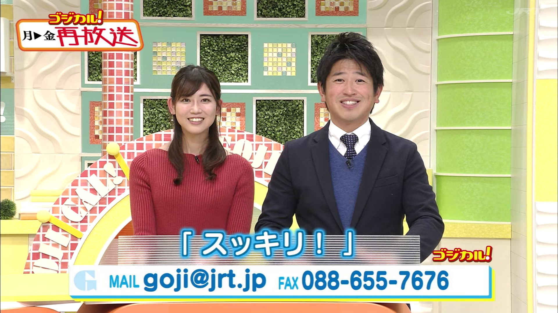 f:id:urahimono:20200427155227j:plain f:id:urahimono:20200427155227j:plain