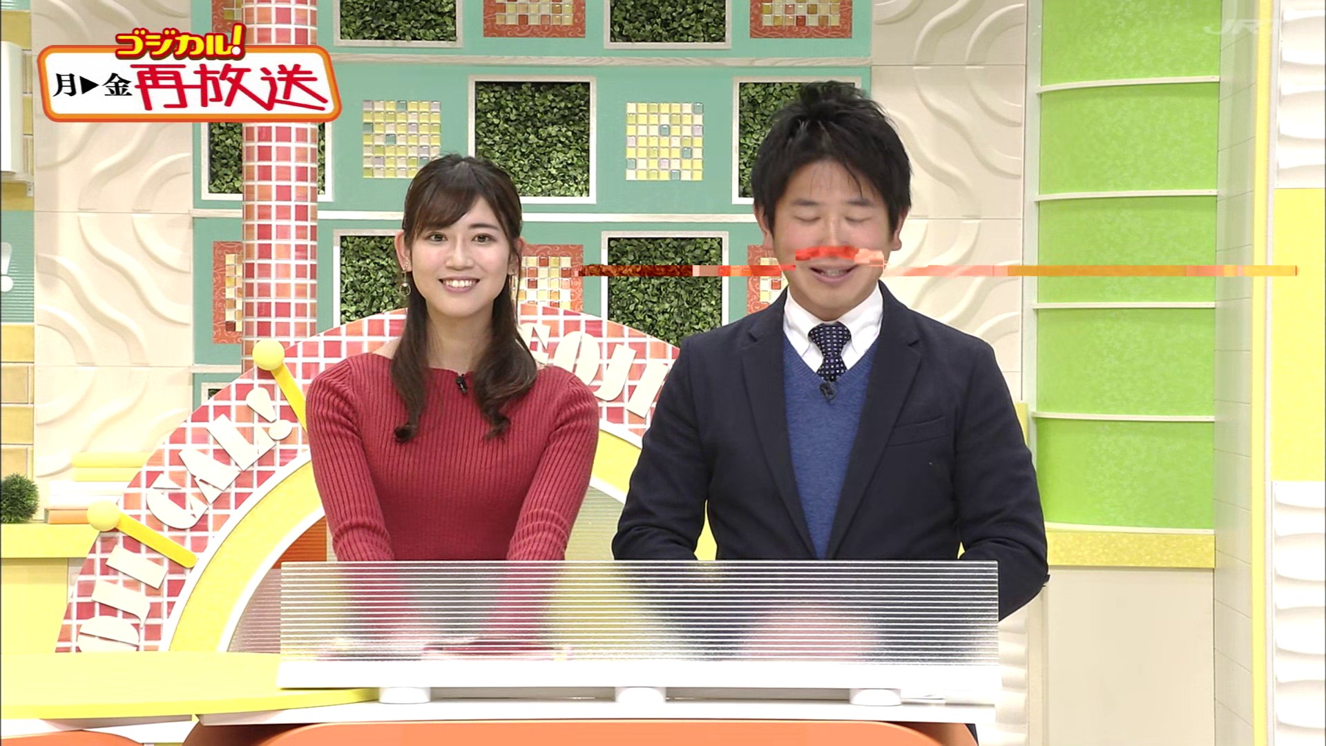 f:id:urahimono:20200427155231j:plain f:id:urahimono:20200427155231j:plain